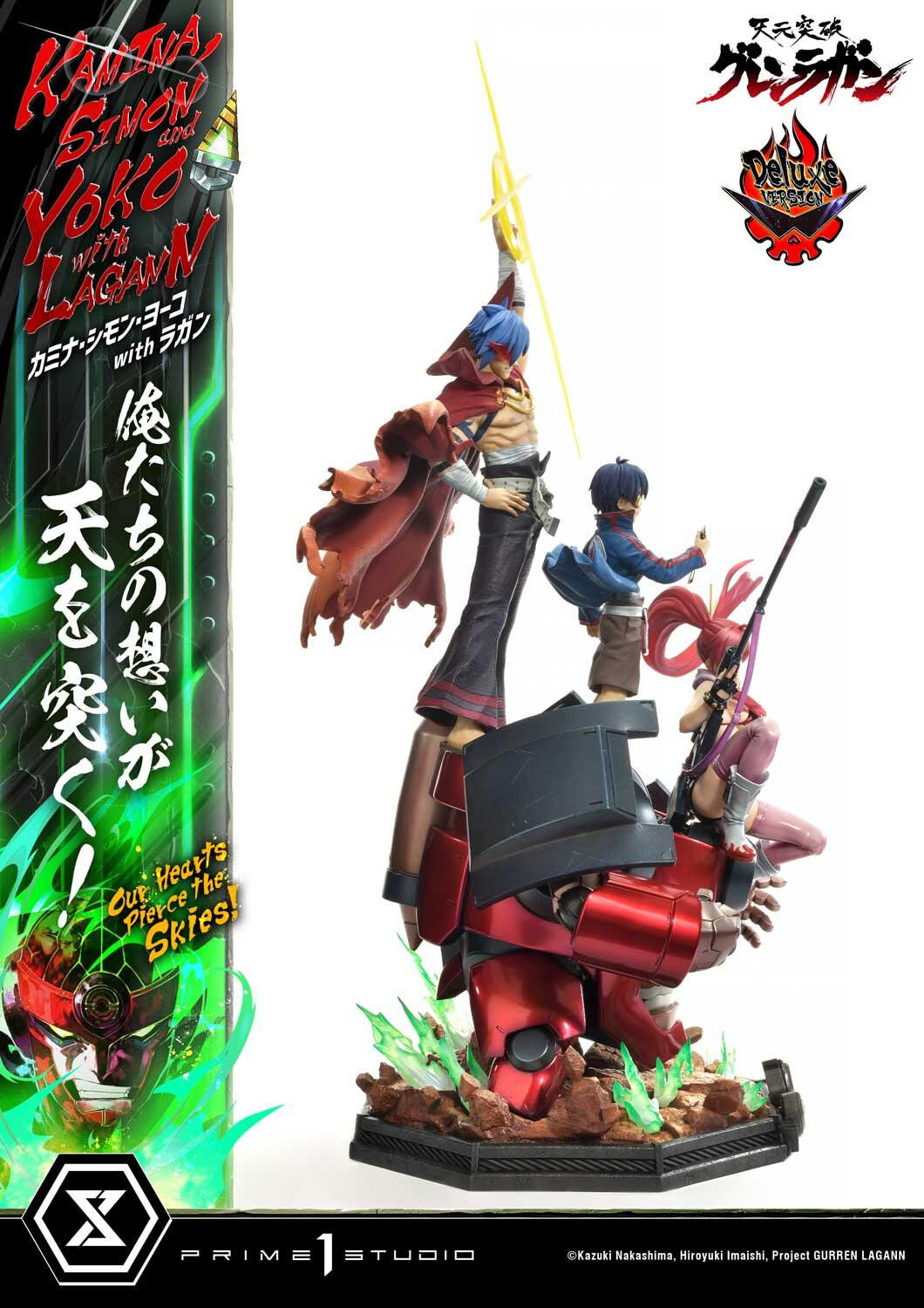 Tengen Toppa Gurren-Lagann - Kamina - Lagann - Simon - Yoko Littner - Ultimate Premium Masterline  (UPMGL-01DX) - 1/4 - DX Version (Prime 1 Studio) photo 64