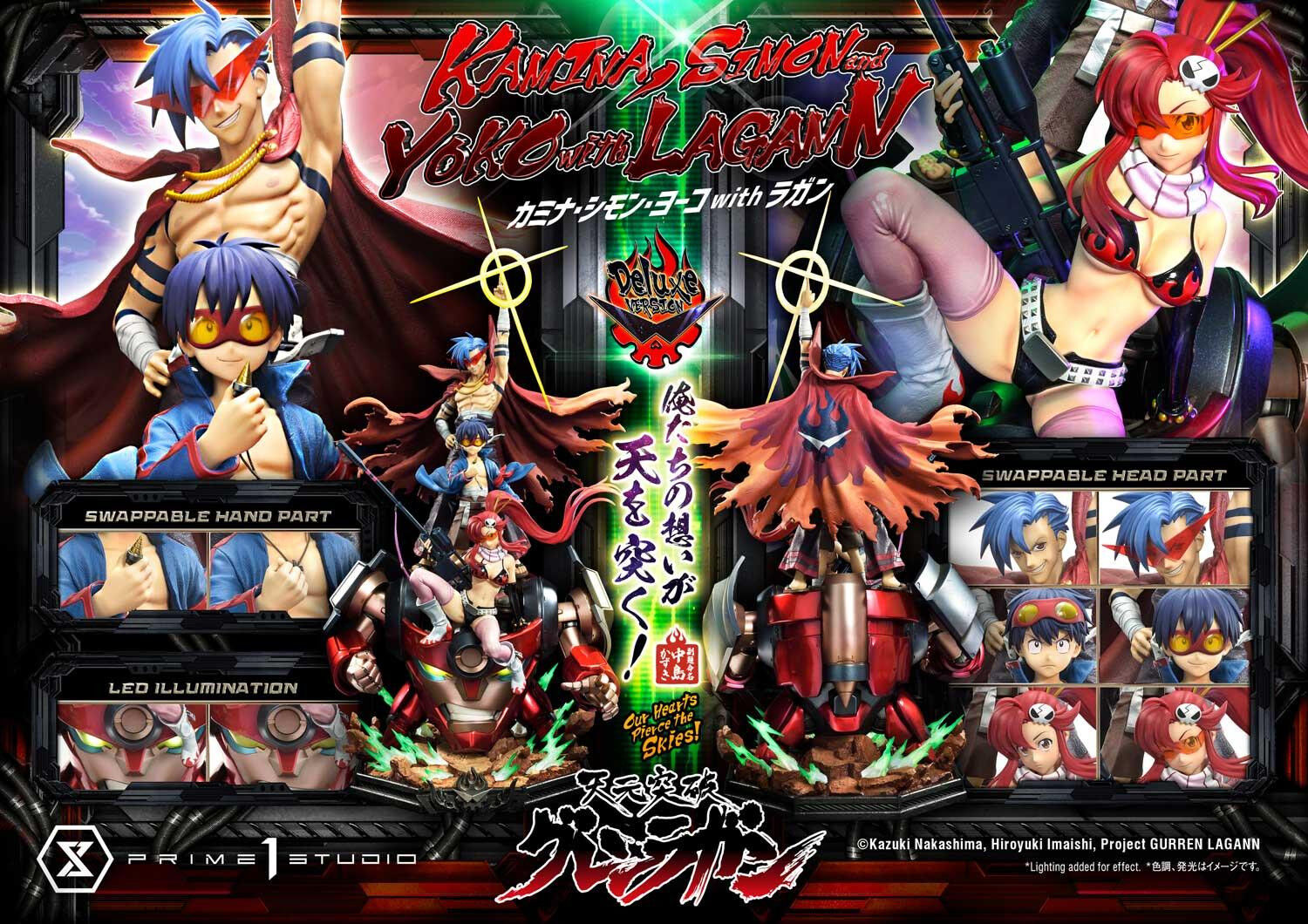 Tengen Toppa Gurren-Lagann - Kamina - Lagann - Simon - Yoko Littner - Ultimate Premium Masterline  (UPMGL-01DX) - 1/4 - DX Version (Prime 1 Studio) photo 70