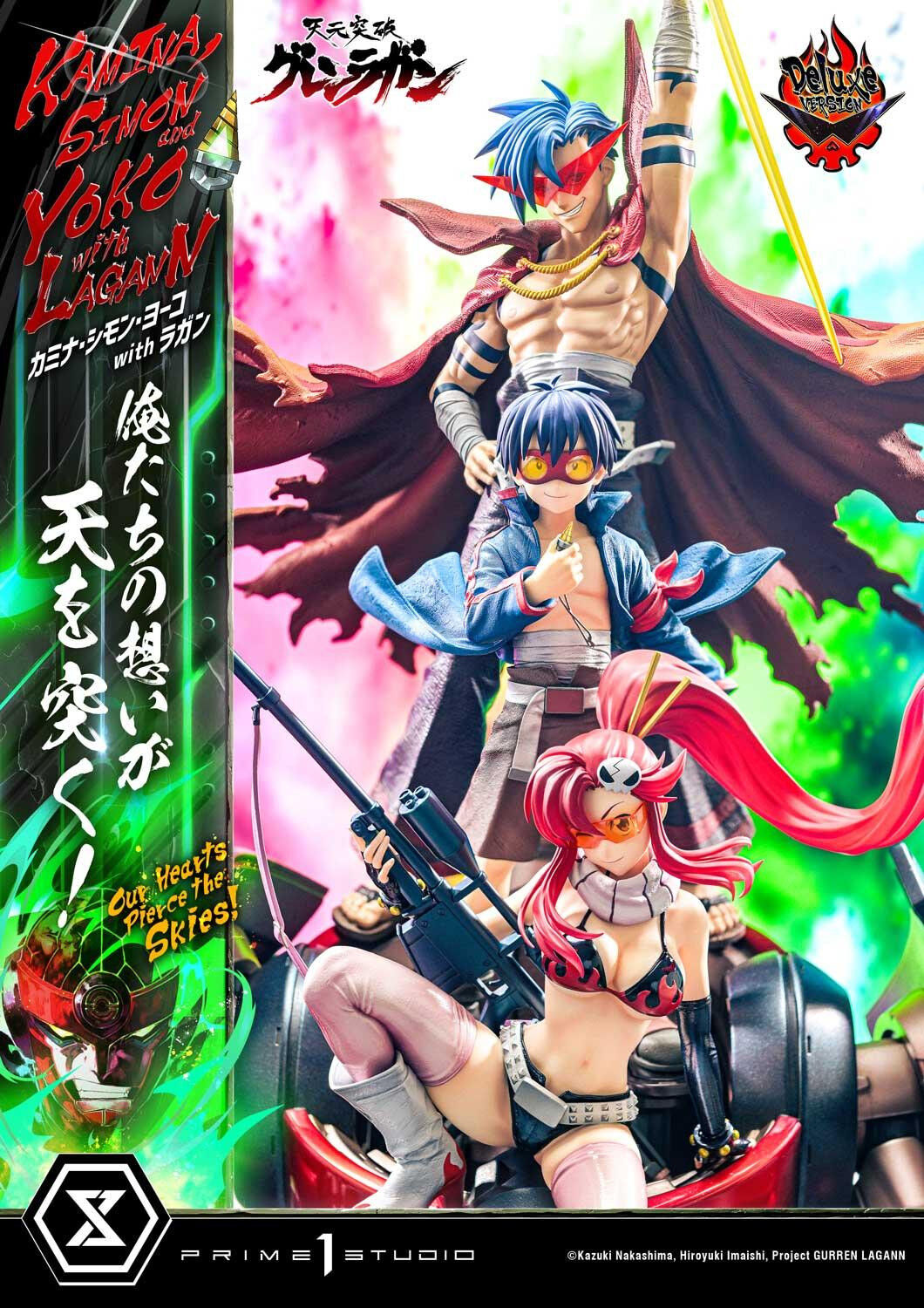 Tengen Toppa Gurren-Lagann - Kamina - Lagann - Simon - Yoko Littner - Ultimate Premium Masterline  (UPMGL-01DX) - 1/4 - DX Version (Prime 1 Studio) photo 75