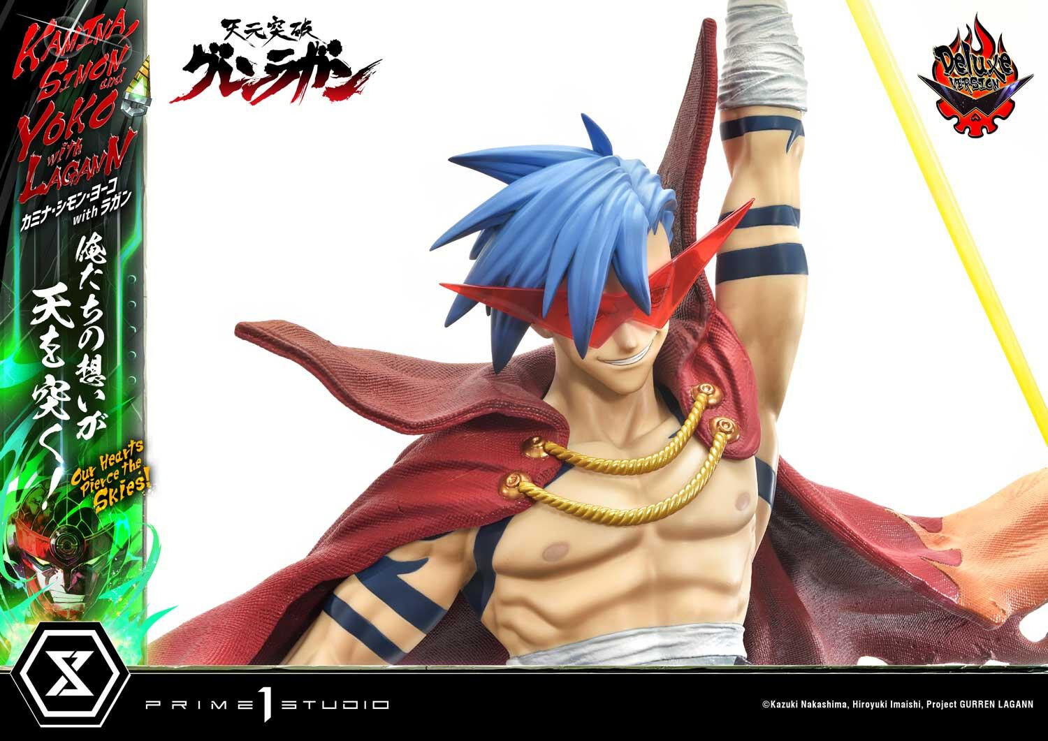 Tengen Toppa Gurren-Lagann - Kamina - Lagann - Simon - Yoko Littner - Ultimate Premium Masterline  (UPMGL-01DX) - 1/4 - DX Version (Prime 1 Studio) photo 76
