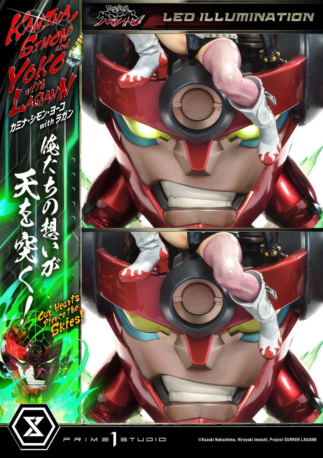 Tengen Toppa Gurren-Lagann - Kamina - Lagann - Simon - Yoko Littner - Ultimate Premium Masterline  (UPMGL-01DX) - 1/4 - DX Version (Prime 1 Studio) photo 77