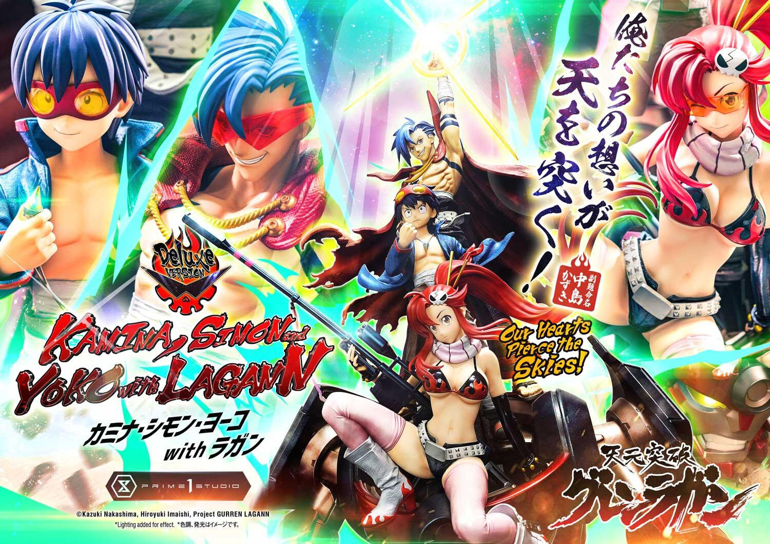 Tengen Toppa Gurren-Lagann - Kamina - Lagann - Simon - Yoko Littner - Ultimate Premium Masterline  (UPMGL-01DX) - 1/4 - DX Version (Prime 1 Studio) photo 82