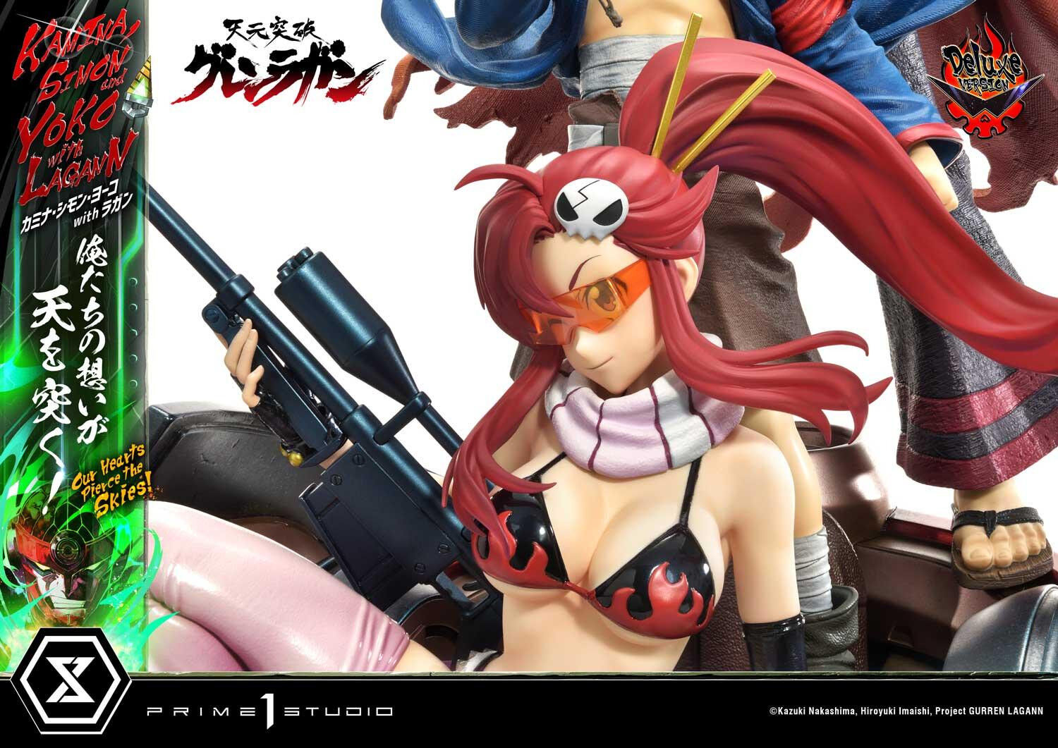 Tengen Toppa Gurren-Lagann - Kamina - Lagann - Simon - Yoko Littner - Ultimate Premium Masterline  (UPMGL-01DX) - 1/4 - DX Version (Prime 1 Studio) photo 83