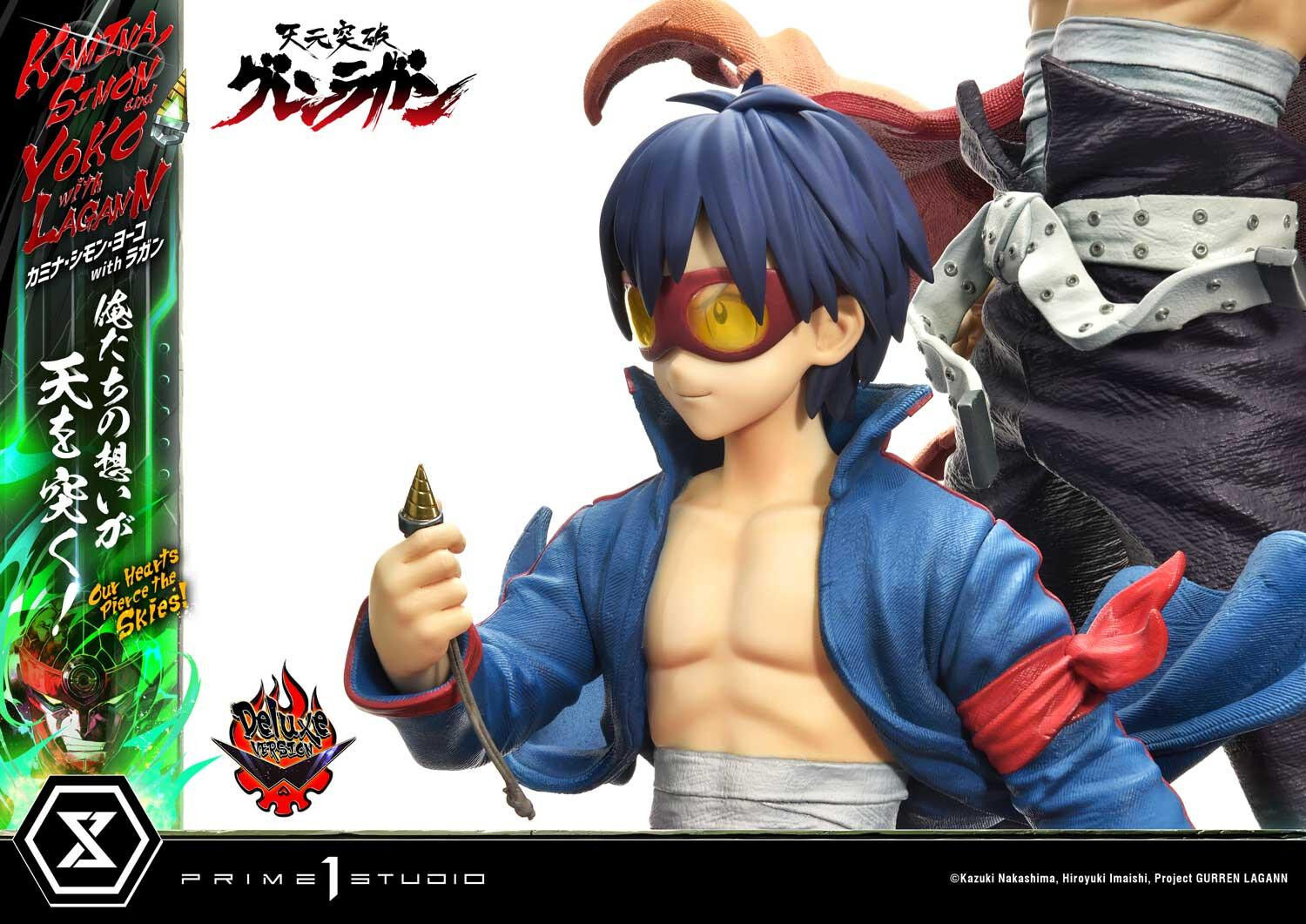 Tengen Toppa Gurren-Lagann - Kamina - Lagann - Simon - Yoko Littner - Ultimate Premium Masterline  (UPMGL-01DX) - 1/4 - DX Version (Prime 1 Studio) photo 86
