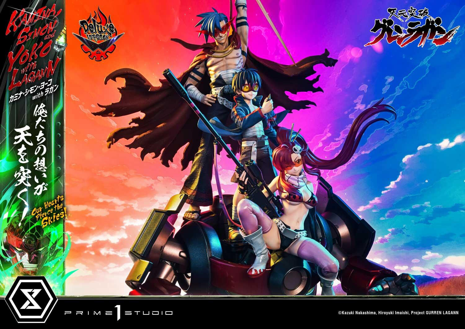 Tengen Toppa Gurren-Lagann - Kamina - Lagann - Simon - Yoko Littner - Ultimate Premium Masterline  (UPMGL-01DX) - 1/4 - DX Version (Prime 1 Studio) photo 89