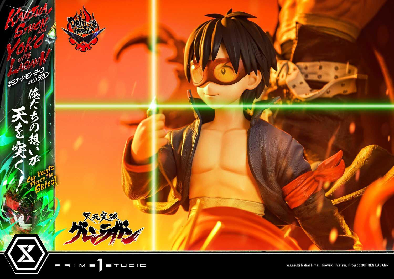 Tengen Toppa Gurren-Lagann - Kamina - Lagann - Simon - Yoko Littner - Ultimate Premium Masterline  (UPMGL-01DX) - 1/4 - DX Version (Prime 1 Studio) photo 97