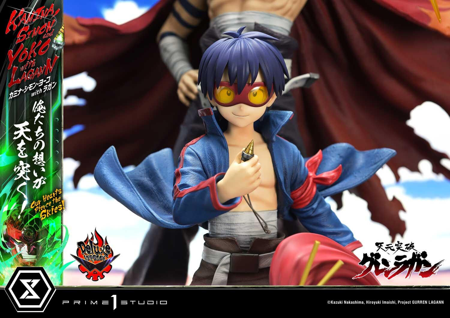 Tengen Toppa Gurren-Lagann - Kamina - Lagann - Simon - Yoko Littner - Ultimate Premium Masterline  (UPMGL-01DX) - 1/4 - DX Version (Prime 1 Studio) photo 98