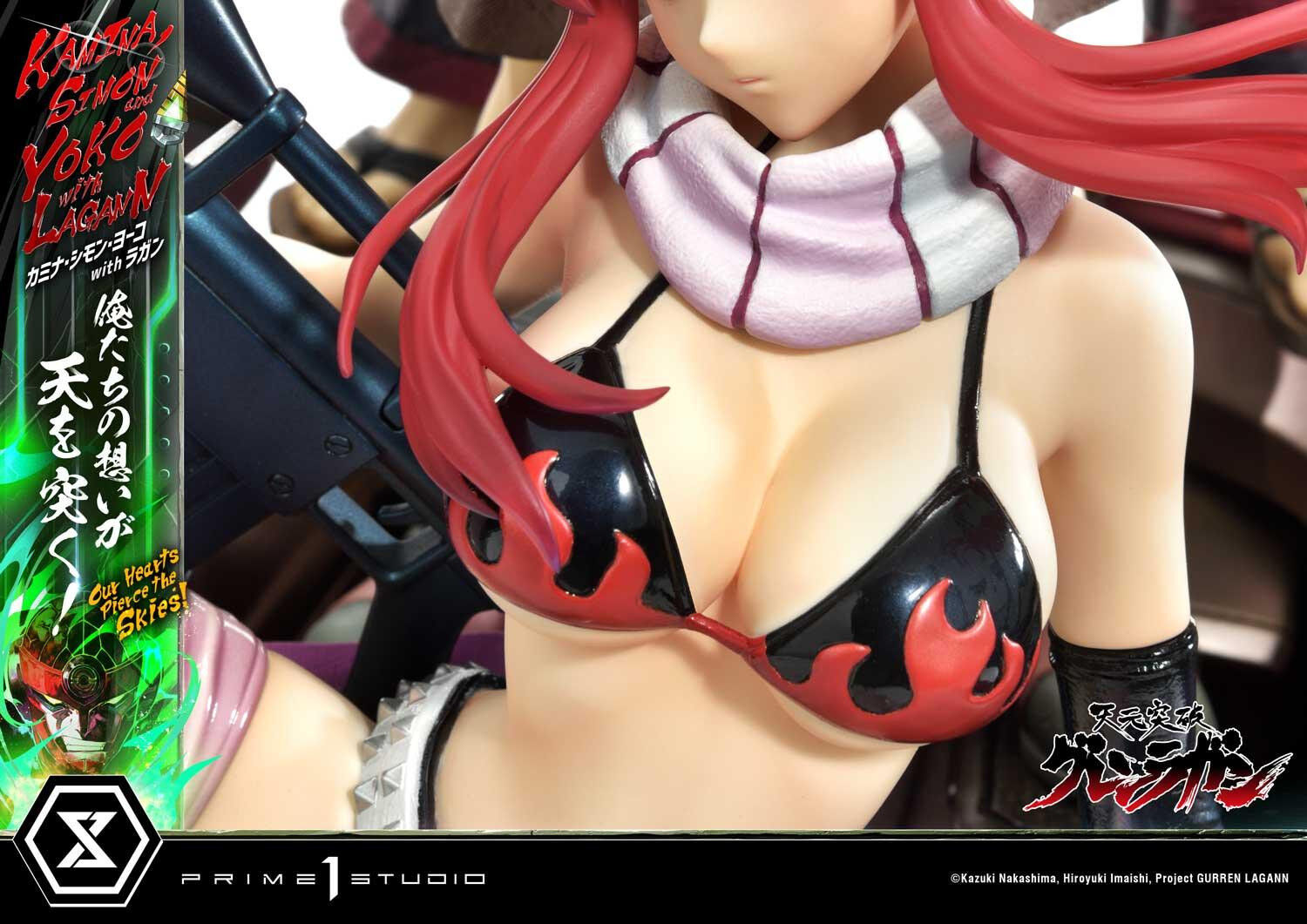 Tengen Toppa Gurren-Lagann - Kamina - Lagann - Simon - Yoko Littner - Ultimate Premium Masterline  (UPMGL-01) - 1/4 (Prime 1 Studio)