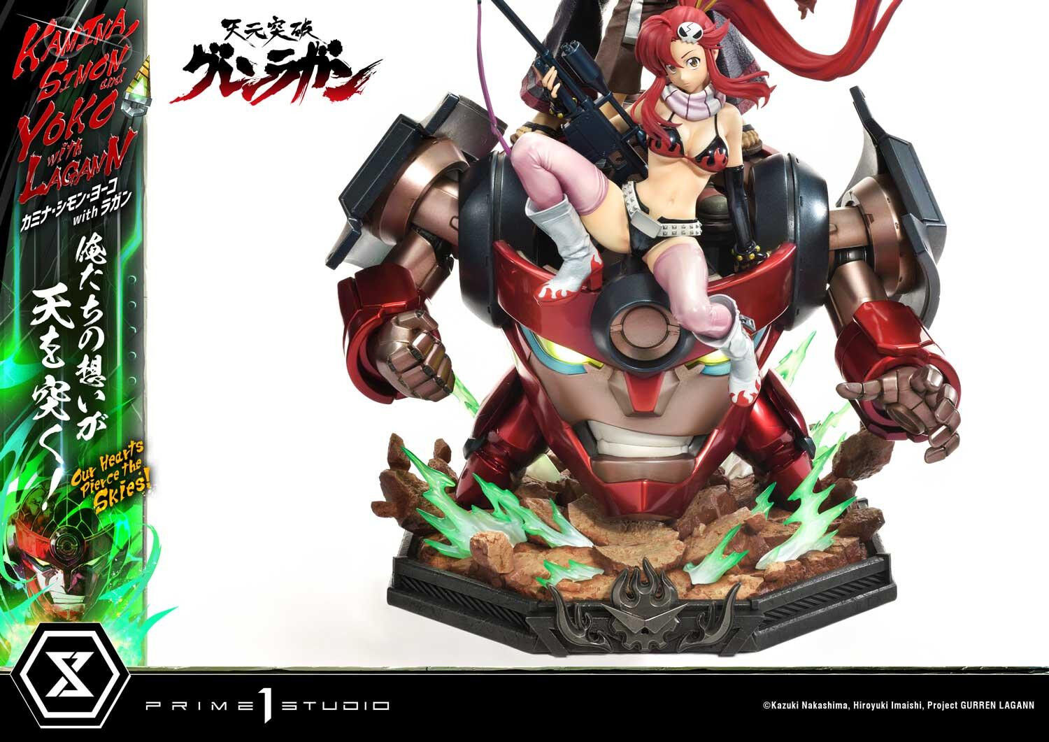 Tengen Toppa Gurren-Lagann - Kamina - Lagann - Simon - Yoko Littner - Ultimate Premium Masterline (UPMGL-01) - 1/4 (Prime 1 Studio) photo 3