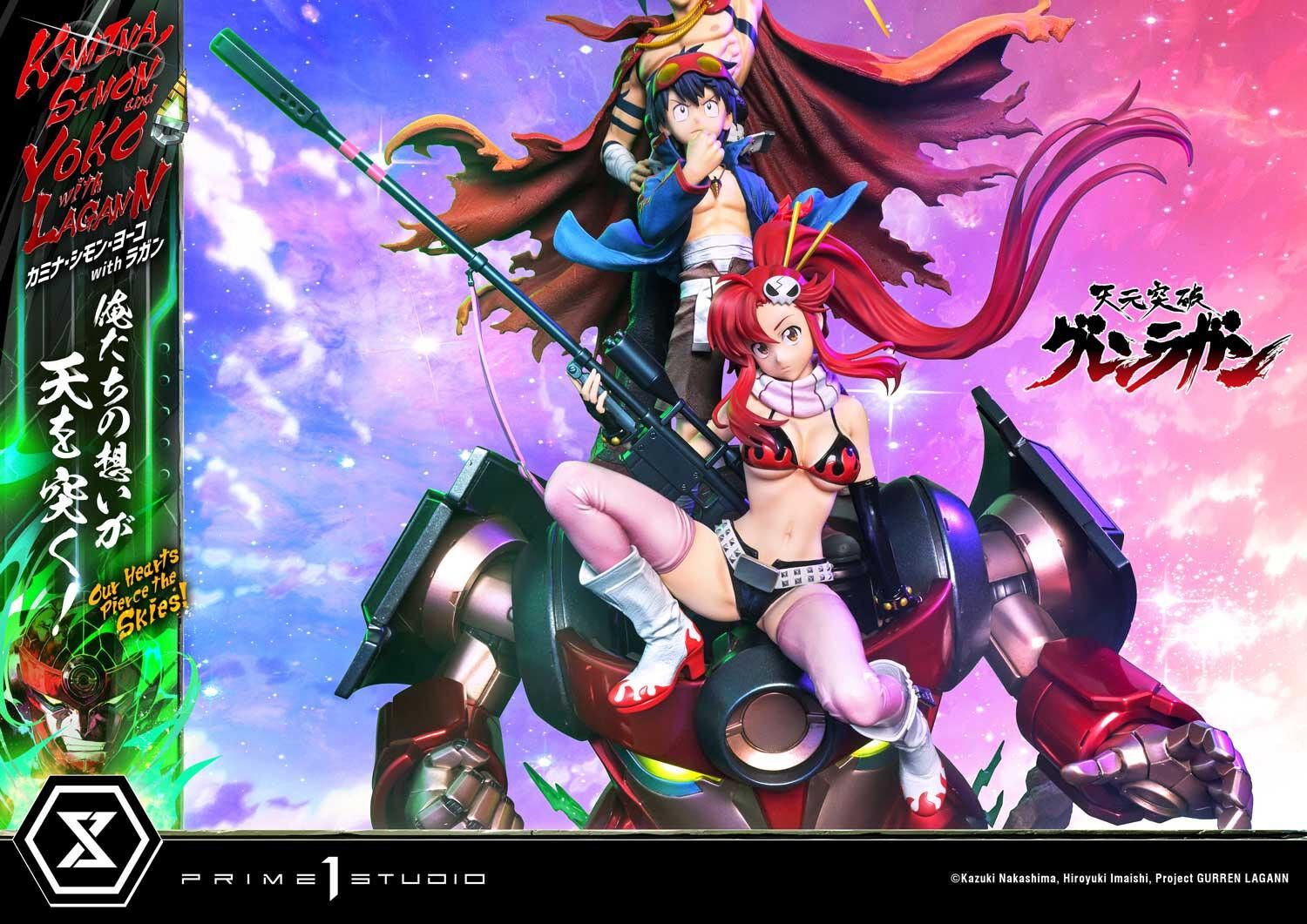 Tengen Toppa Gurren-Lagann - Kamina - Lagann - Simon - Yoko Littner - Ultimate Premium Masterline (UPMGL-01) - 1/4 (Prime 1 Studio) photo 4