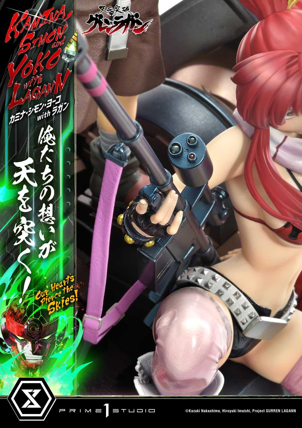Tengen Toppa Gurren-Lagann - Kamina - Lagann - Simon - Yoko Littner - Ultimate Premium Masterline (UPMGL-01) - 1/4 (Prime 1 Studio) photo 19