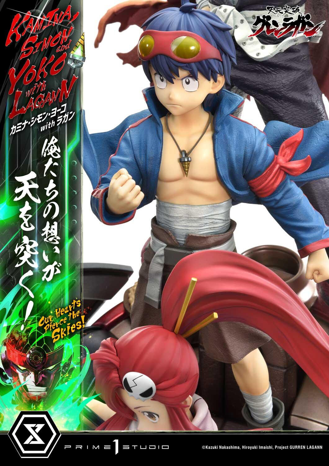 Tengen Toppa Gurren-Lagann - Kamina - Lagann - Simon - Yoko Littner - Ultimate Premium Masterline (UPMGL-01) - 1/4 (Prime 1 Studio) photo 21