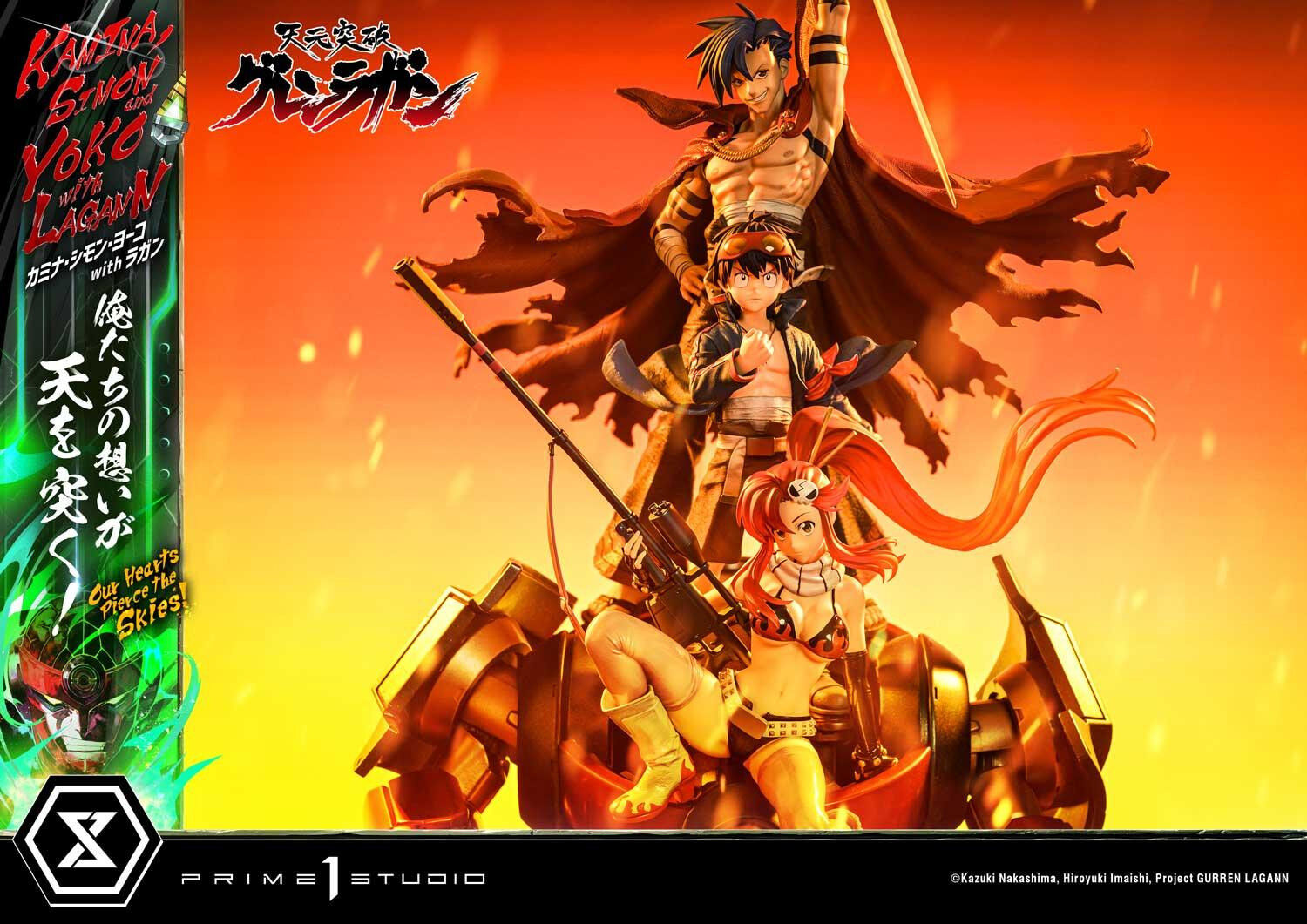Tengen Toppa Gurren-Lagann - Kamina - Lagann - Simon - Yoko Littner - Ultimate Premium Masterline (UPMGL-01) - 1/4 (Prime 1 Studio) photo 25
