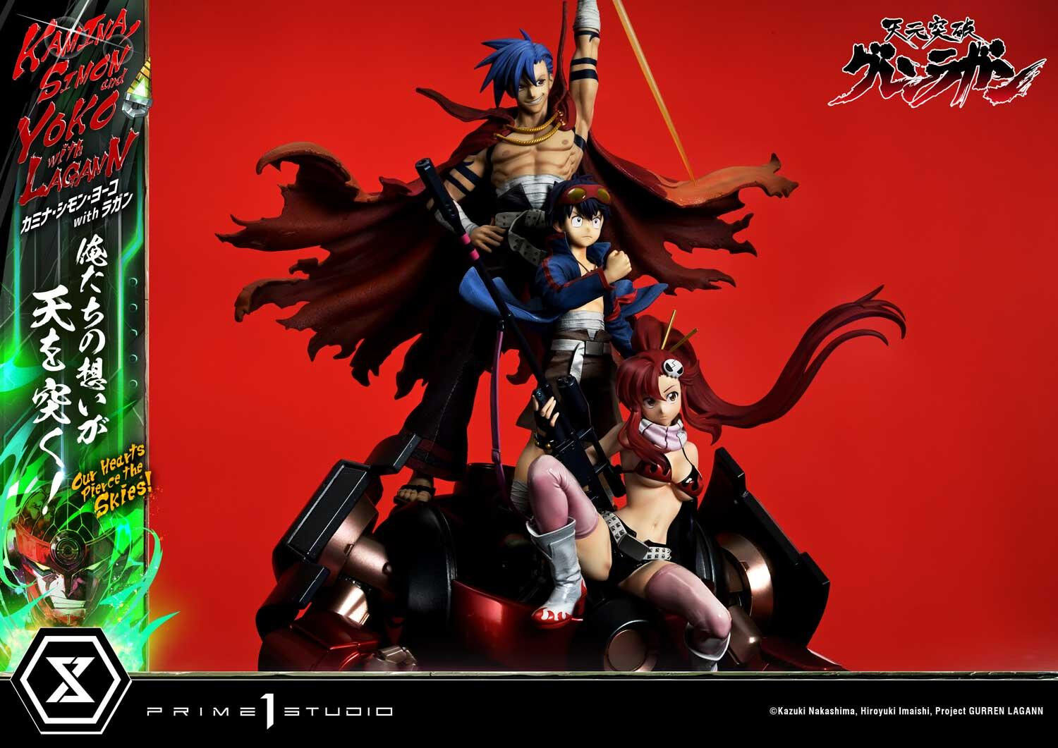 Tengen Toppa Gurren-Lagann - Kamina - Lagann - Simon - Yoko Littner - Ultimate Premium Masterline (UPMGL-01) - 1/4 (Prime 1 Studio) photo 29