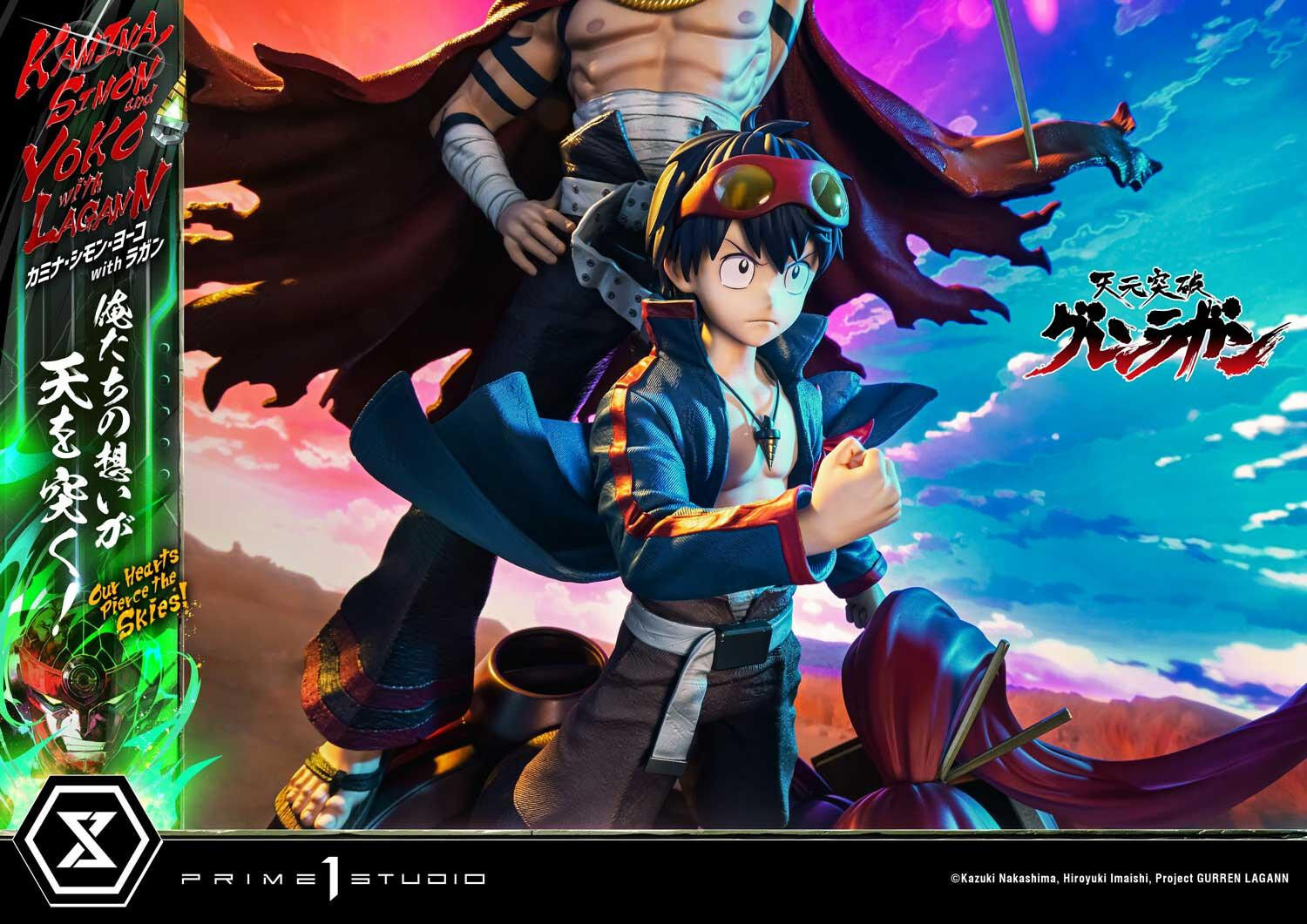 Tengen Toppa Gurren-Lagann - Kamina - Lagann - Simon - Yoko Littner - Ultimate Premium Masterline (UPMGL-01) - 1/4 (Prime 1 Studio) photo 30