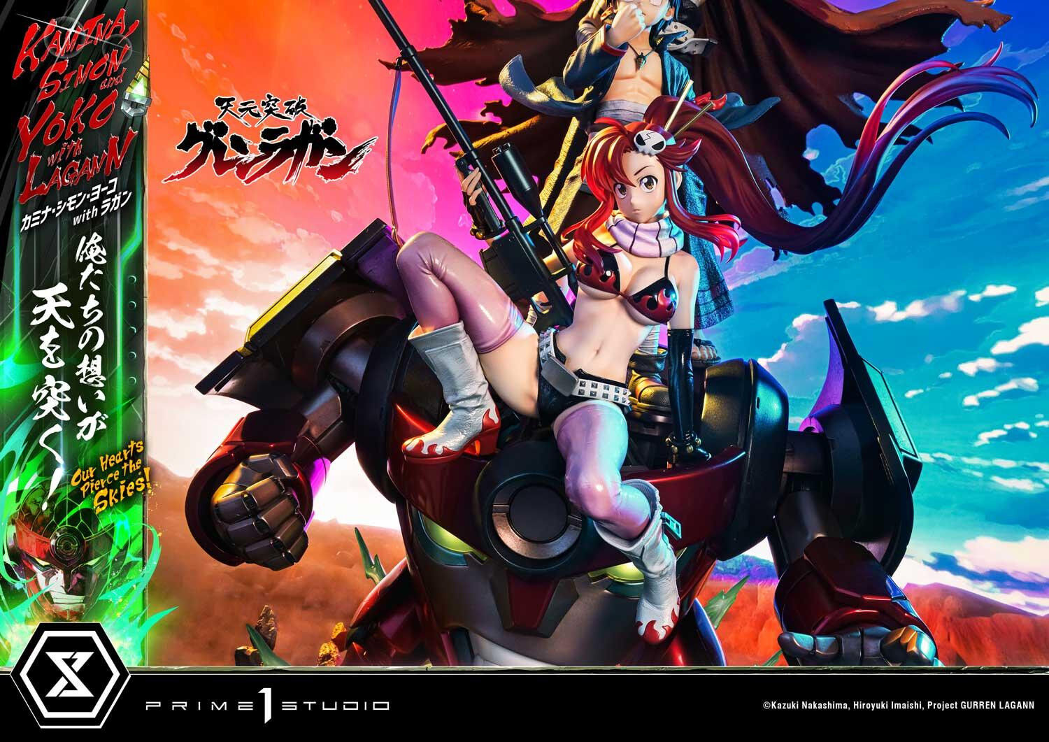 Tengen Toppa Gurren-Lagann - Kamina - Lagann - Simon - Yoko Littner - Ultimate Premium Masterline (UPMGL-01) - 1/4 (Prime 1 Studio) photo 31