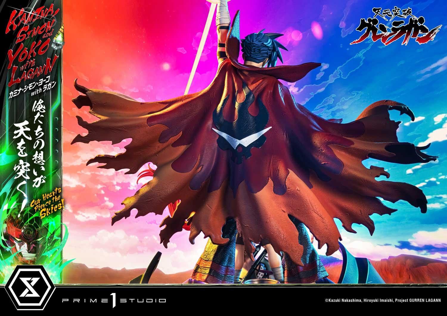 Tengen Toppa Gurren-Lagann - Kamina - Lagann - Simon - Yoko Littner - Ultimate Premium Masterline (UPMGL-01) - 1/4 (Prime 1 Studio) photo 33