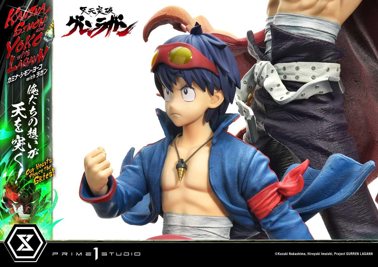 Tengen Toppa Gurren-Lagann - Kamina - Lagann - Simon - Yoko Littner - Ultimate Premium Masterline (UPMGL-01) - 1/4 (Prime 1 Studio) photo 34