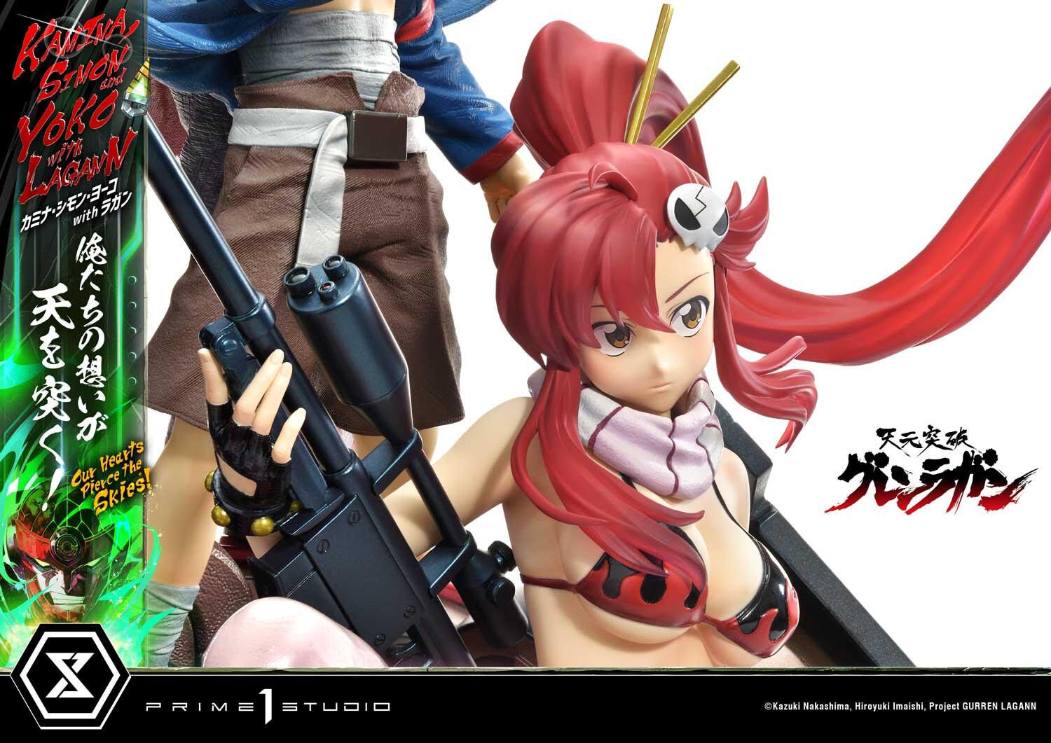 Tengen Toppa Gurren-Lagann - Kamina - Lagann - Simon - Yoko Littner - Ultimate Premium Masterline (UPMGL-01) - 1/4 (Prime 1 Studio) photo 35