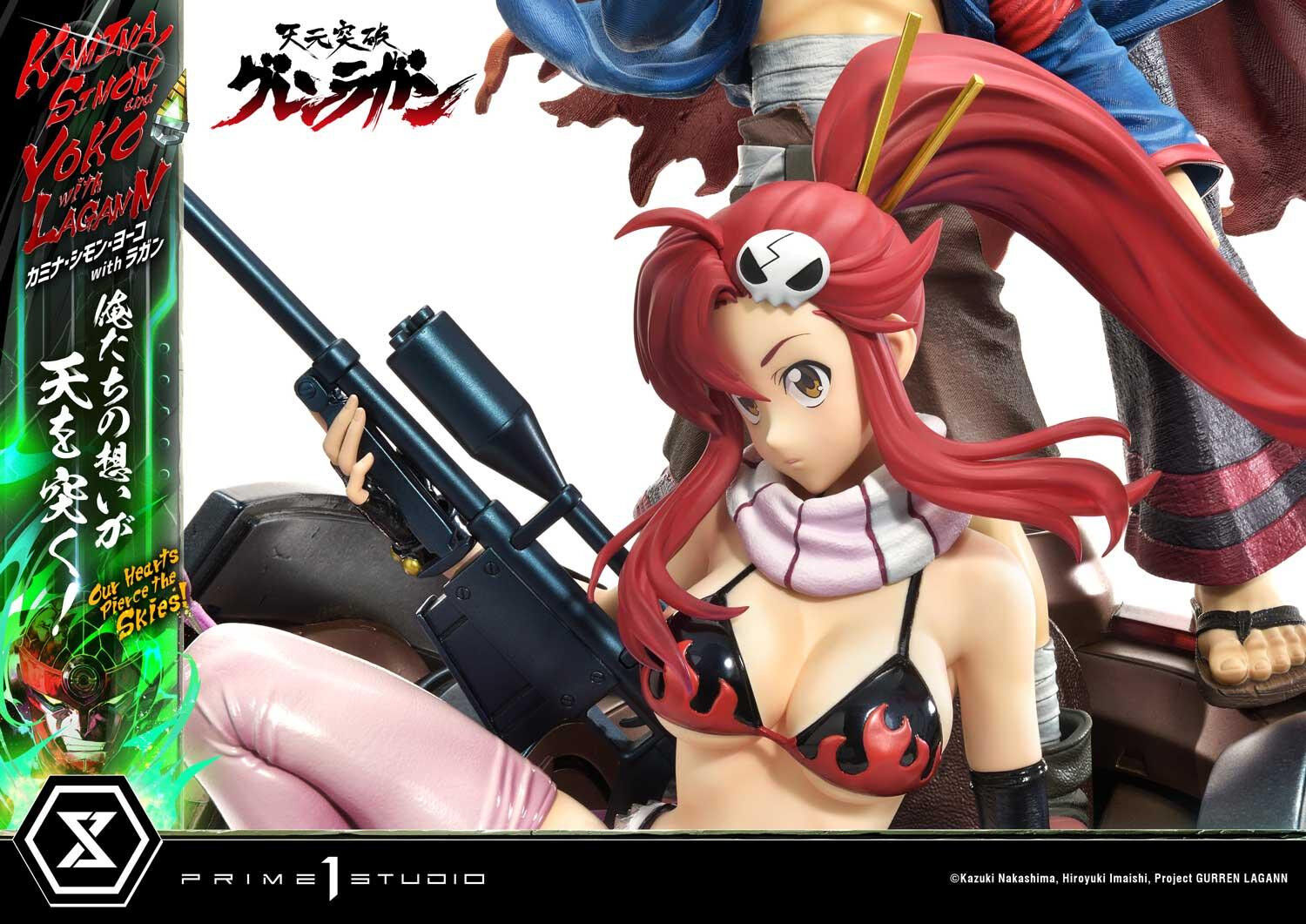 Tengen Toppa Gurren-Lagann - Kamina - Lagann - Simon - Yoko Littner - Ultimate Premium Masterline (UPMGL-01) - 1/4 (Prime 1 Studio) photo 36