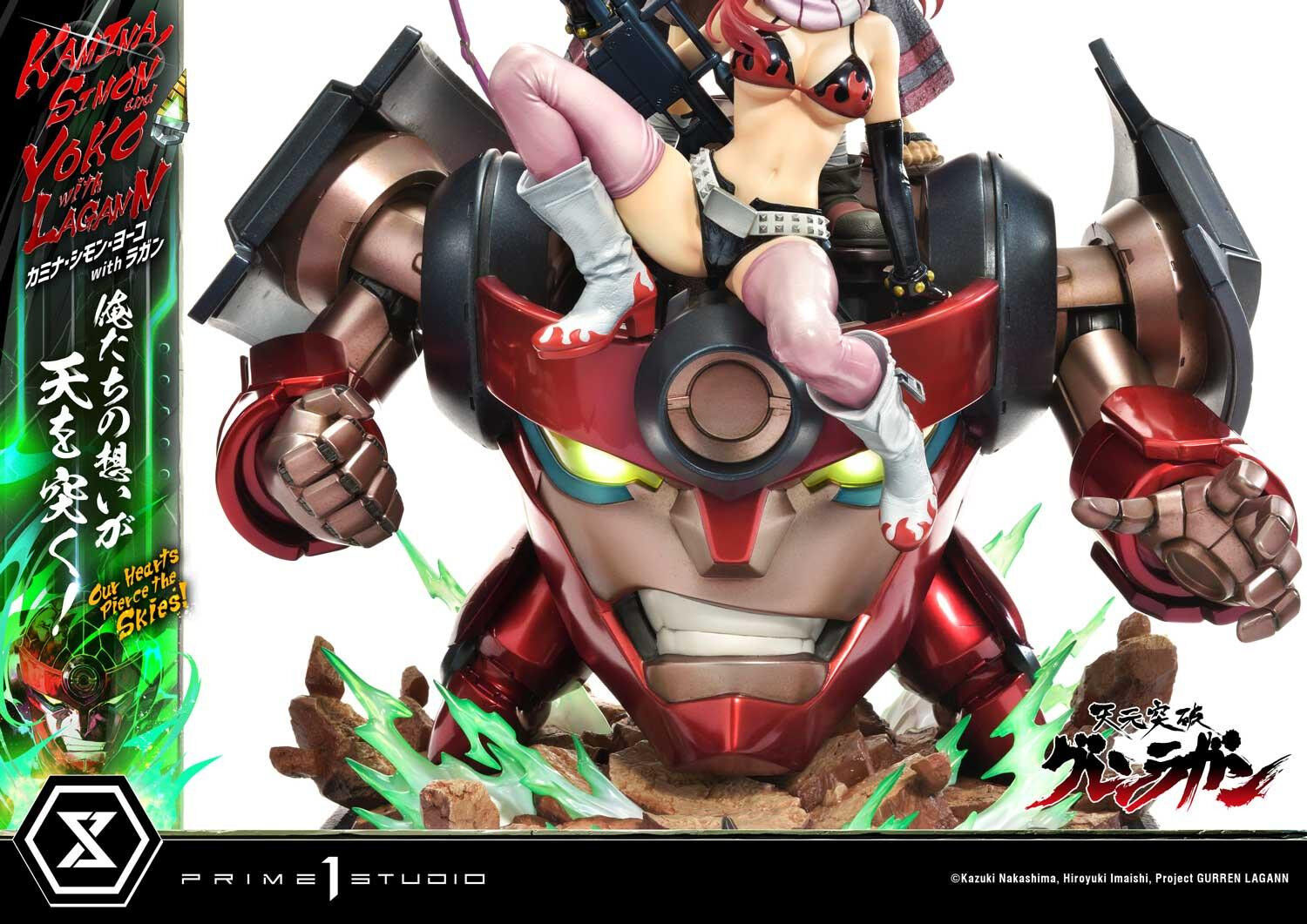 Tengen Toppa Gurren-Lagann - Kamina - Lagann - Simon - Yoko Littner - Ultimate Premium Masterline (UPMGL-01) - 1/4 (Prime 1 Studio) photo 37