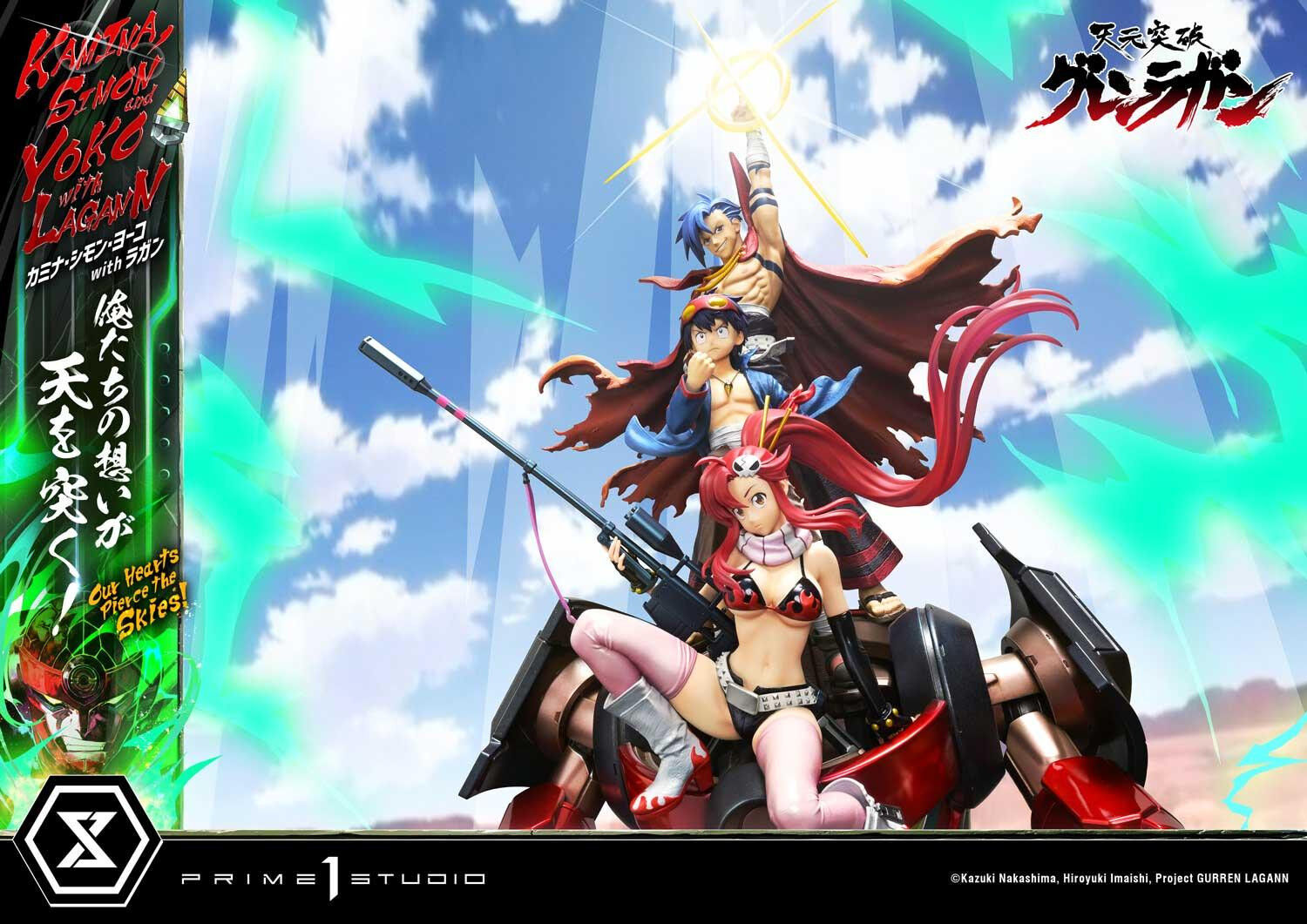 Tengen Toppa Gurren-Lagann - Kamina - Lagann - Simon - Yoko Littner - Ultimate Premium Masterline (UPMGL-01) - 1/4 (Prime 1 Studio) photo 41
