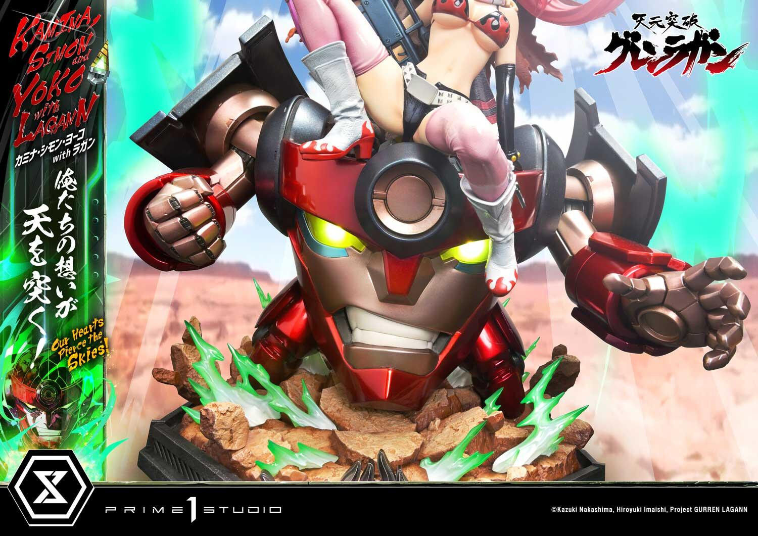 Tengen Toppa Gurren-Lagann - Kamina - Lagann - Simon - Yoko Littner - Ultimate Premium Masterline (UPMGL-01) - 1/4 (Prime 1 Studio) photo 42