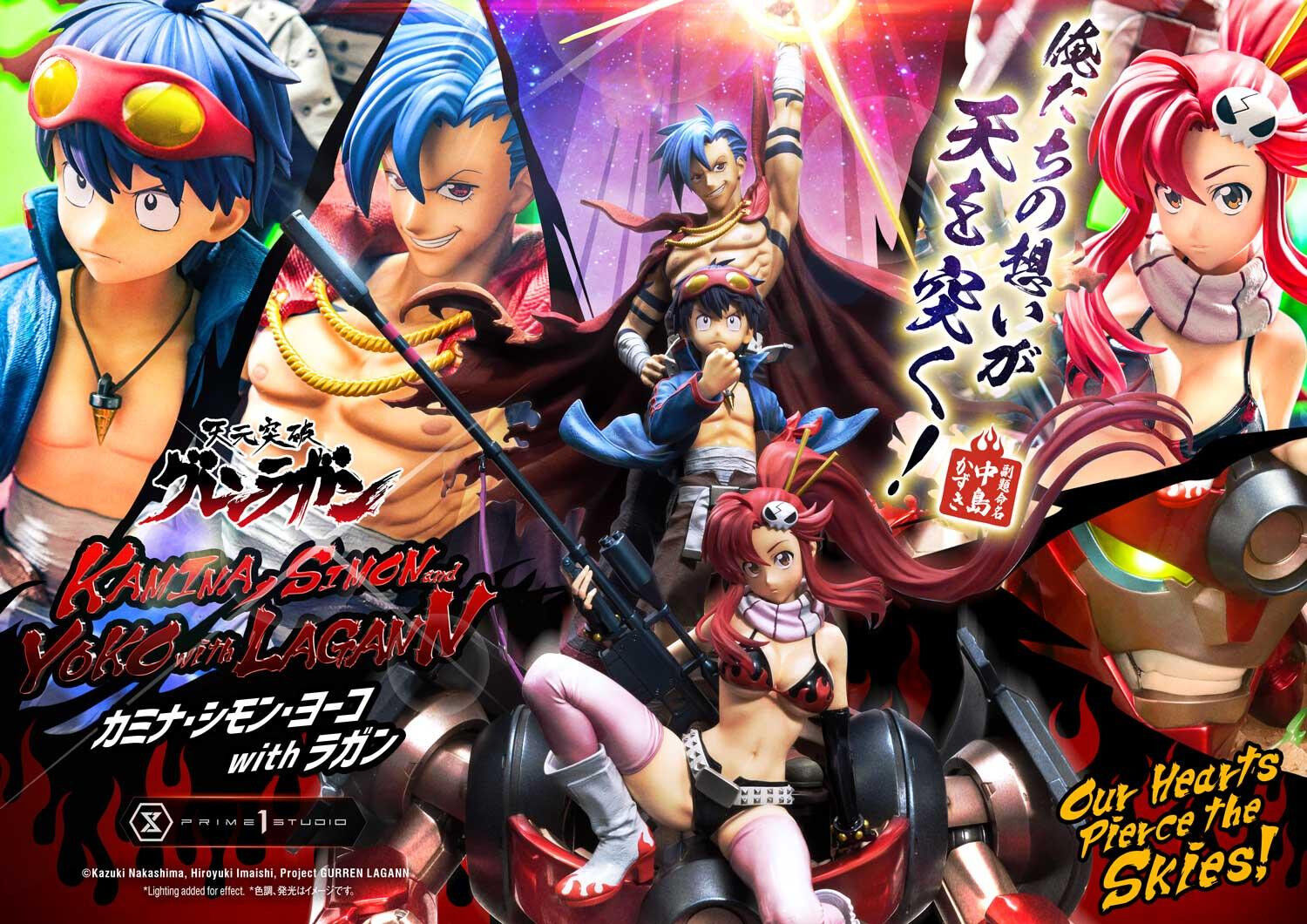 Tengen Toppa Gurren-Lagann - Kamina - Lagann - Simon - Yoko Littner - Ultimate Premium Masterline (UPMGL-01) - 1/4 (Prime 1 Studio) photo 57