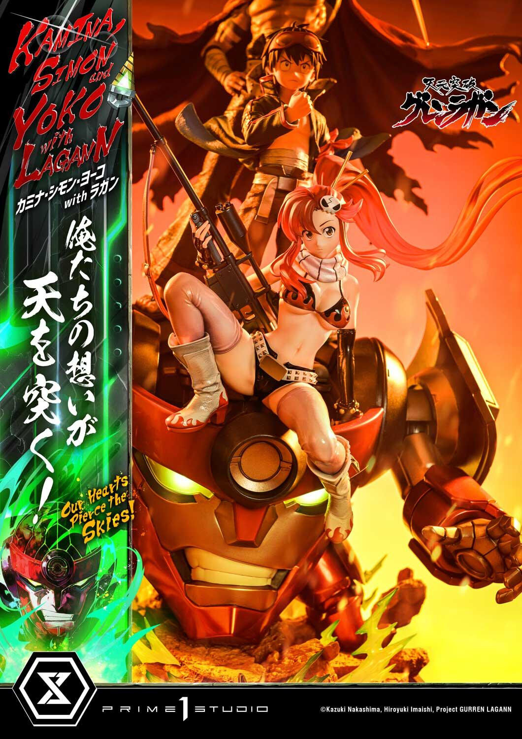 Tengen Toppa Gurren-Lagann - Kamina - Lagann - Simon - Yoko Littner - Ultimate Premium Masterline (UPMGL-01) - 1/4 (Prime 1 Studio) photo 58