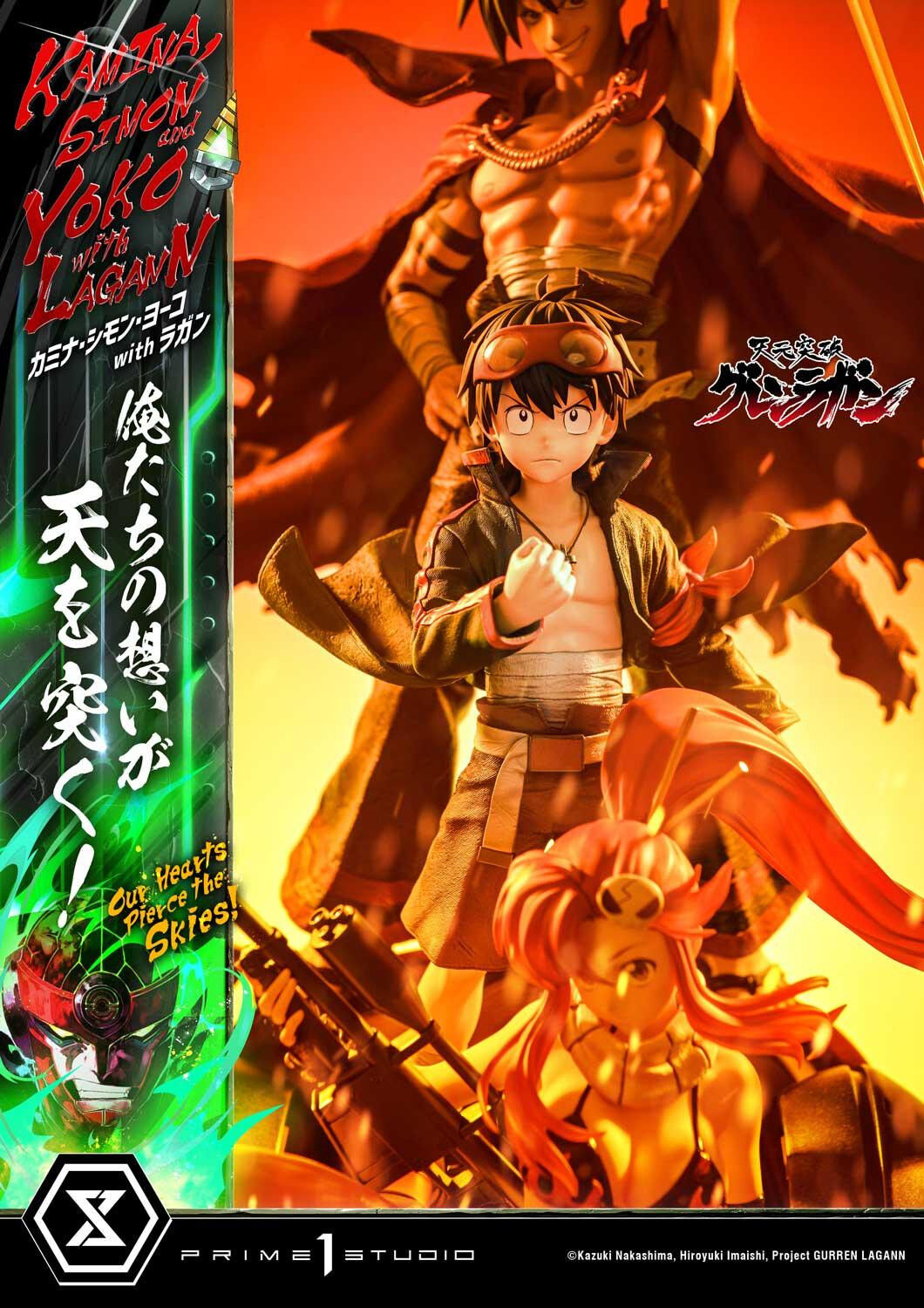 Tengen Toppa Gurren-Lagann - Kamina - Lagann - Simon - Yoko Littner - Ultimate Premium Masterline (UPMGL-01) - 1/4 (Prime 1 Studio) photo 59