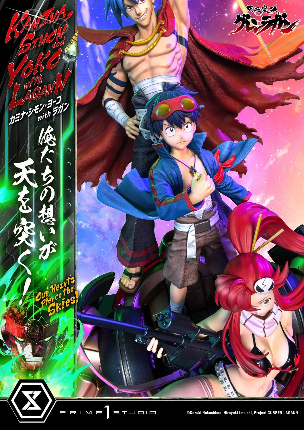 Tengen Toppa Gurren-Lagann - Kamina - Lagann - Simon - Yoko Littner - Ultimate Premium Masterline (UPMGL-01) - 1/4 (Prime 1 Studio) photo 61
