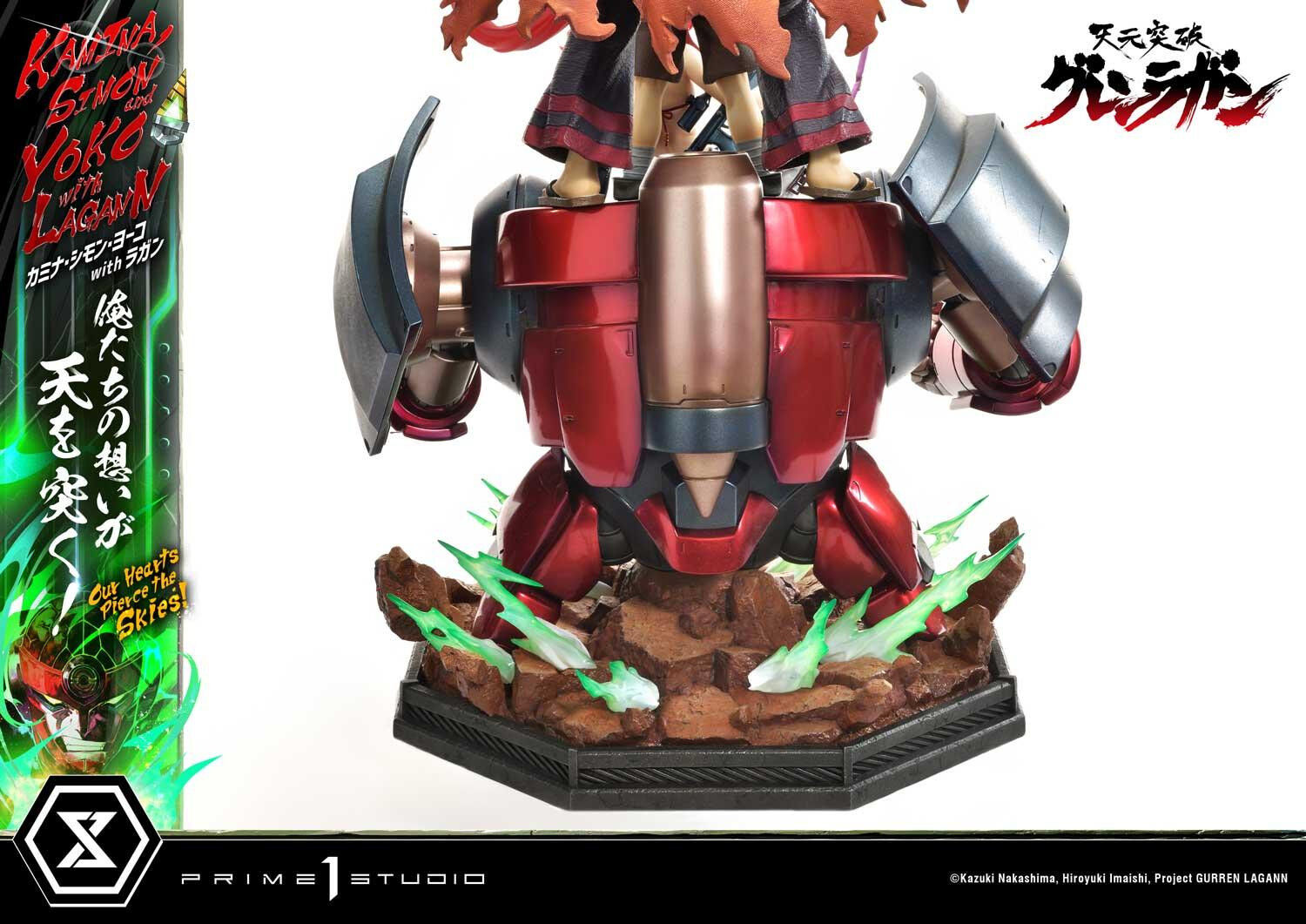 Tengen Toppa Gurren-Lagann - Kamina - Lagann - Simon - Yoko Littner - Ultimate Premium Masterline (UPMGL-01) - 1/4 (Prime 1 Studio) photo 63