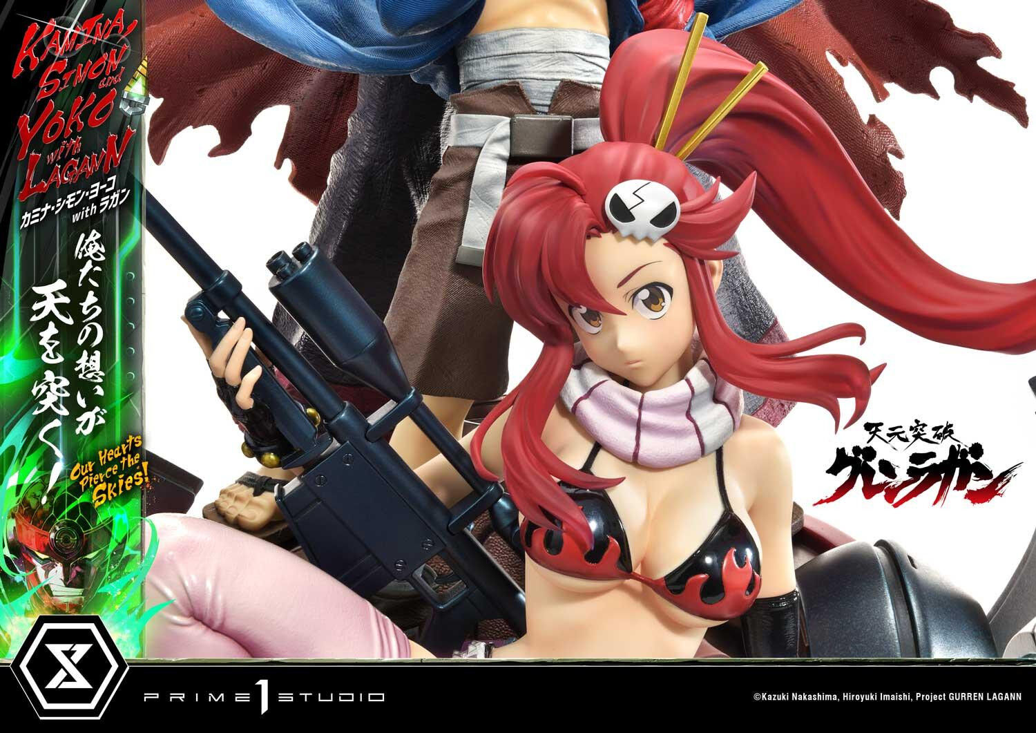 Tengen Toppa Gurren-Lagann - Kamina - Lagann - Simon - Yoko Littner - Ultimate Premium Masterline (UPMGL-01) - 1/4 (Prime 1 Studio) photo 65