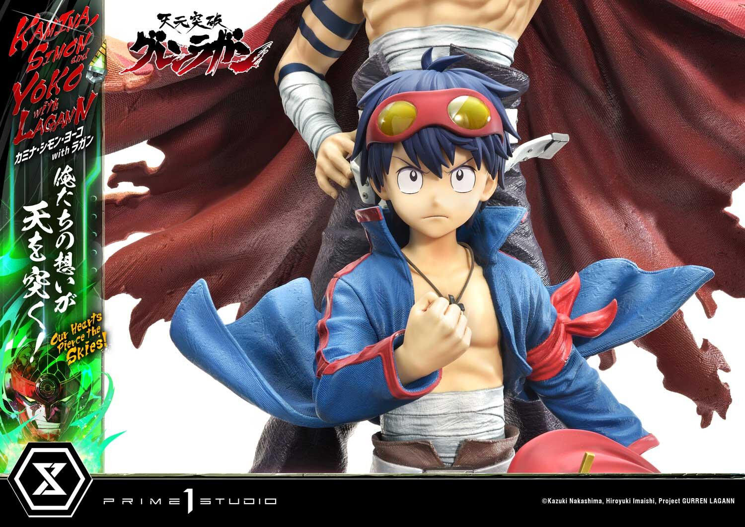 Tengen Toppa Gurren-Lagann - Kamina - Lagann - Simon - Yoko Littner - Ultimate Premium Masterline (UPMGL-01) - 1/4 (Prime 1 Studio) photo 67