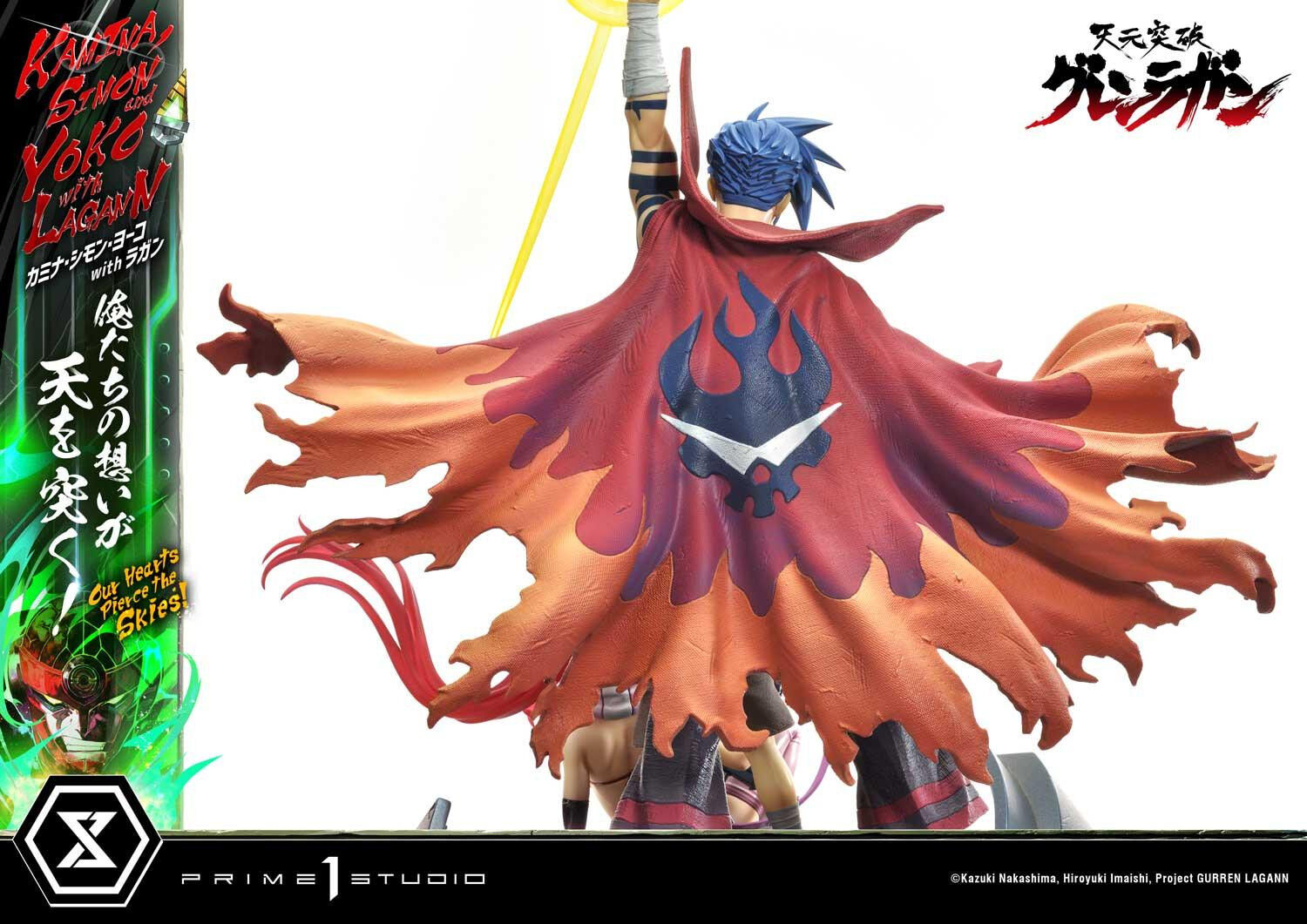 Tengen Toppa Gurren-Lagann - Kamina - Lagann - Simon - Yoko Littner - Ultimate Premium Masterline (UPMGL-01) - 1/4 (Prime 1 Studio) photo 68