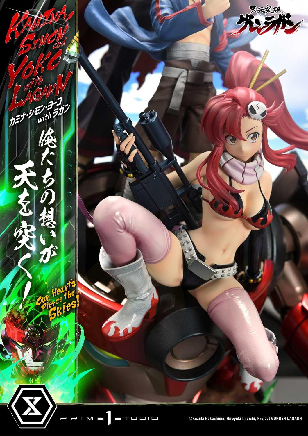 Tengen Toppa Gurren-Lagann - Kamina - Lagann - Simon - Yoko Littner - Ultimate Premium Masterline (UPMGL-01) - 1/4 (Prime 1 Studio) photo 70