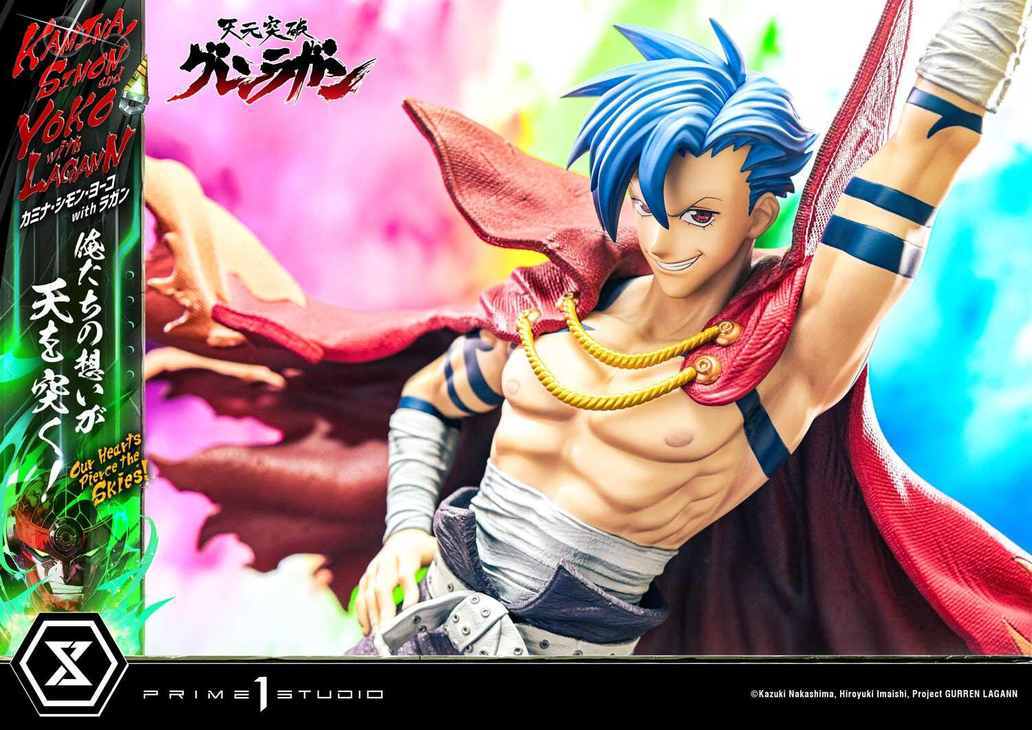 Tengen Toppa Gurren-Lagann - Kamina - Lagann - Simon - Yoko Littner - Ultimate Premium Masterline (UPMGL-01) - 1/4 (Prime 1 Studio) photo 71