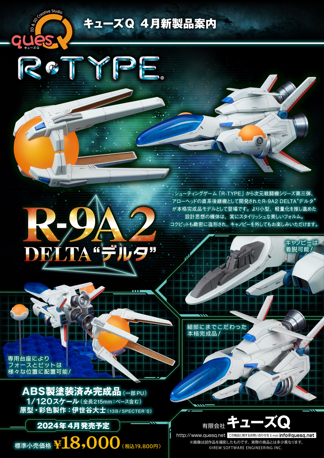 R-9A2 DELTA
