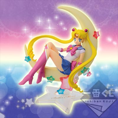 Bishoujo Senshi Sailor Moon - Sailor Moon - Ichiban Kuji - Ichiban Kuji Bishoujo Senshi Sailor Moon (Banpresto) photo 8