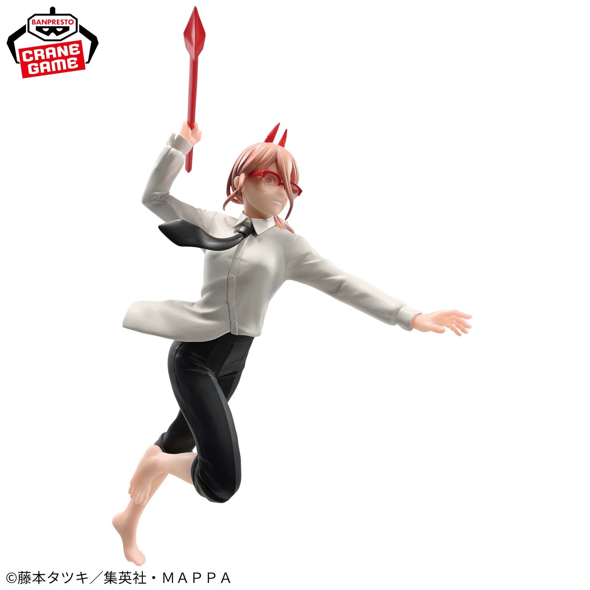 Chainsaw Man - Power - Vibration Stars (Bandai Spirits) photo 2