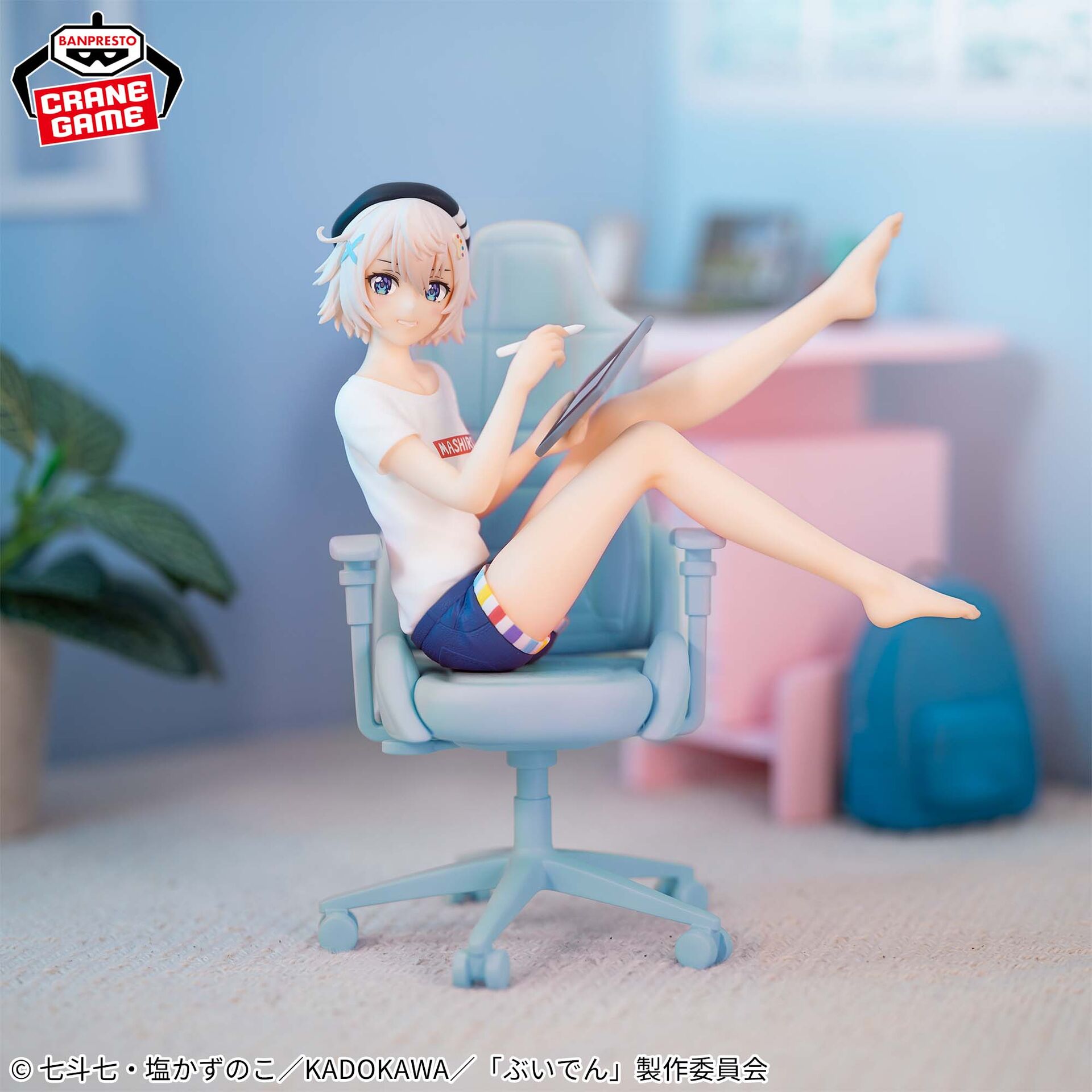 Irodori Mashiro