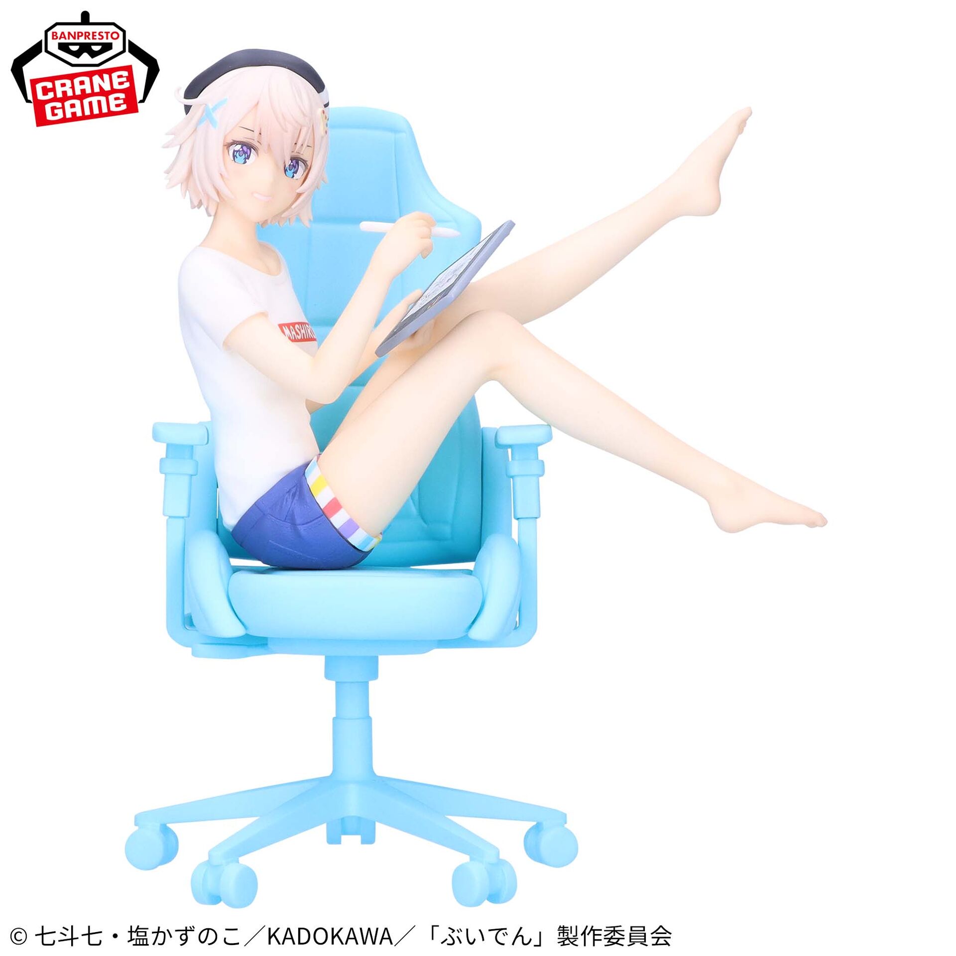 VTuber Nandaga Haishin Kiri Wasuretara Densetsu ni Natteta. - Irodori Mashiro (Bandai Spirits) photo 2