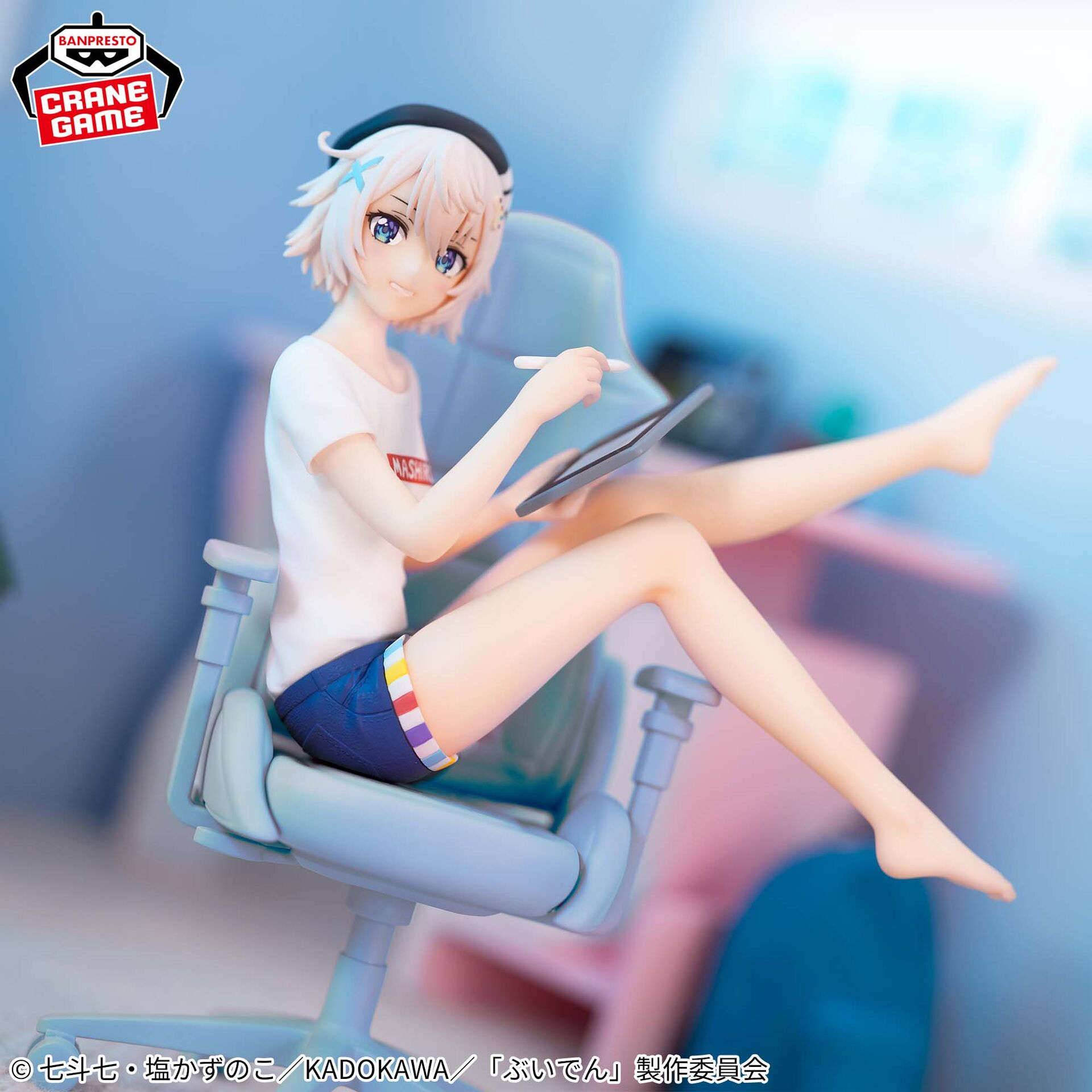 VTuber Nandaga Haishin Kiri Wasuretara Densetsu ni Natteta. - Irodori Mashiro (Bandai Spirits) photo 3