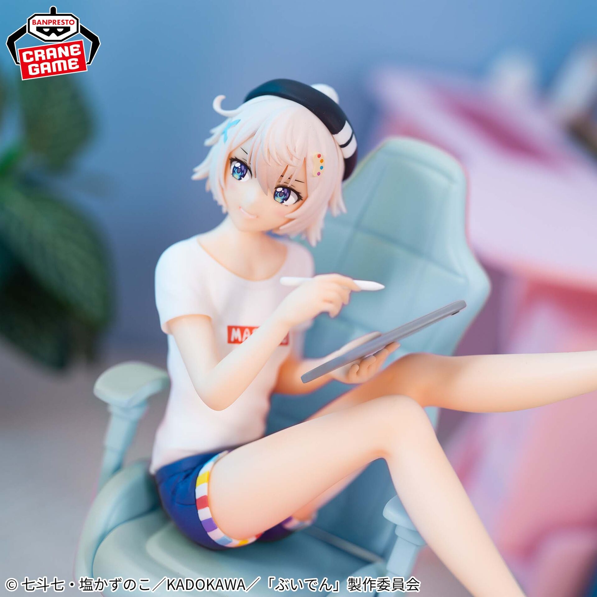 VTuber Nandaga Haishin Kiri Wasuretara Densetsu ni Natteta. - Irodori Mashiro (Bandai Spirits) photo 4