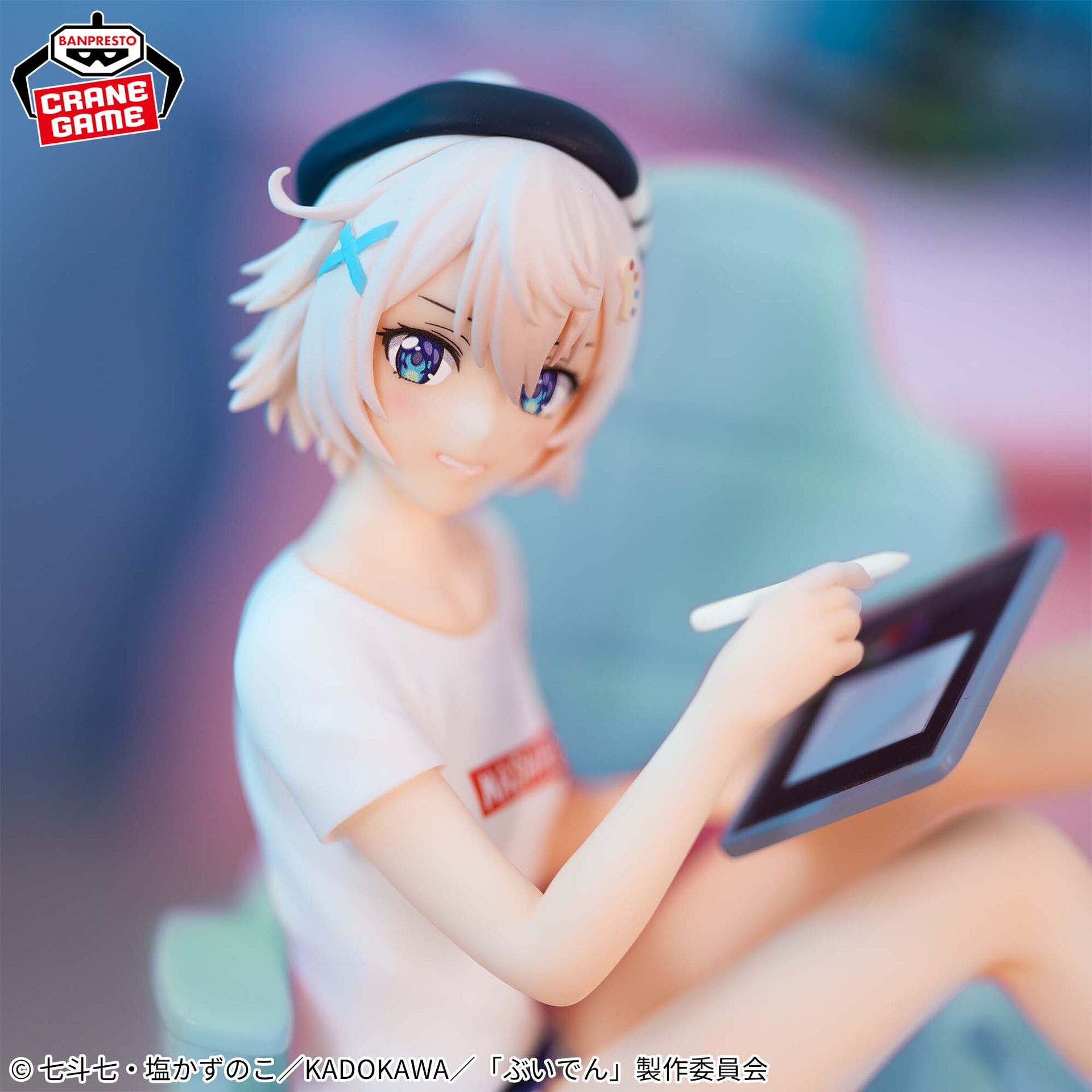 VTuber Nandaga Haishin Kiri Wasuretara Densetsu ni Natteta. - Irodori Mashiro (Bandai Spirits) photo 5