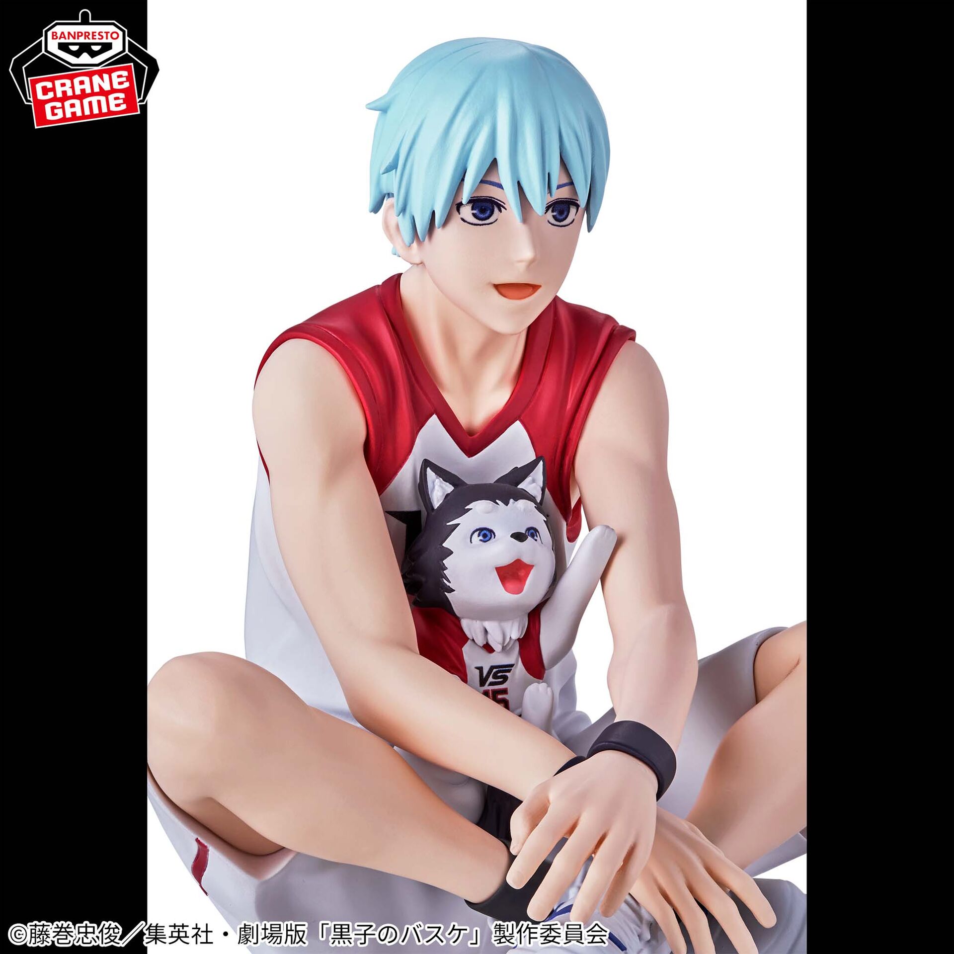 Gekijouban Kuroko no Basket Last Game - Kuroko Tetsuya - Tetsuya 2-gou (Bandai Spirits)