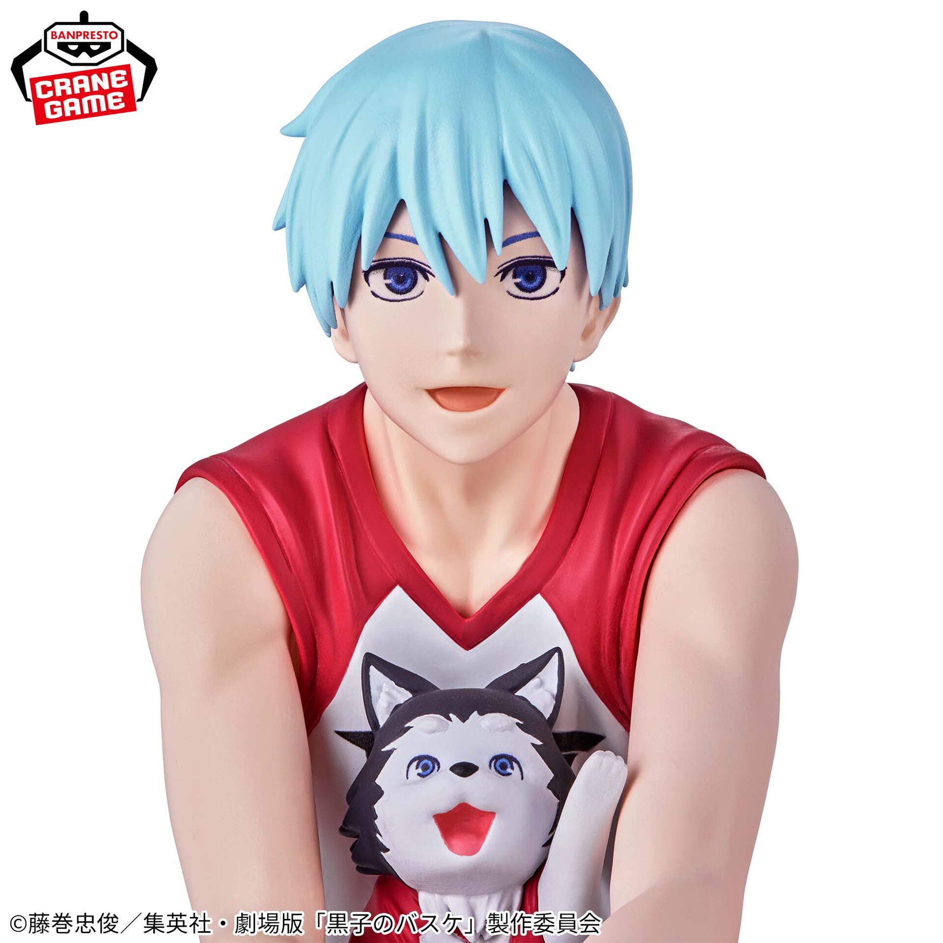 Gekijouban Kuroko no Basket Last Game - Kuroko Tetsuya - Tetsuya 2-gou (Bandai Spirits) photo 2