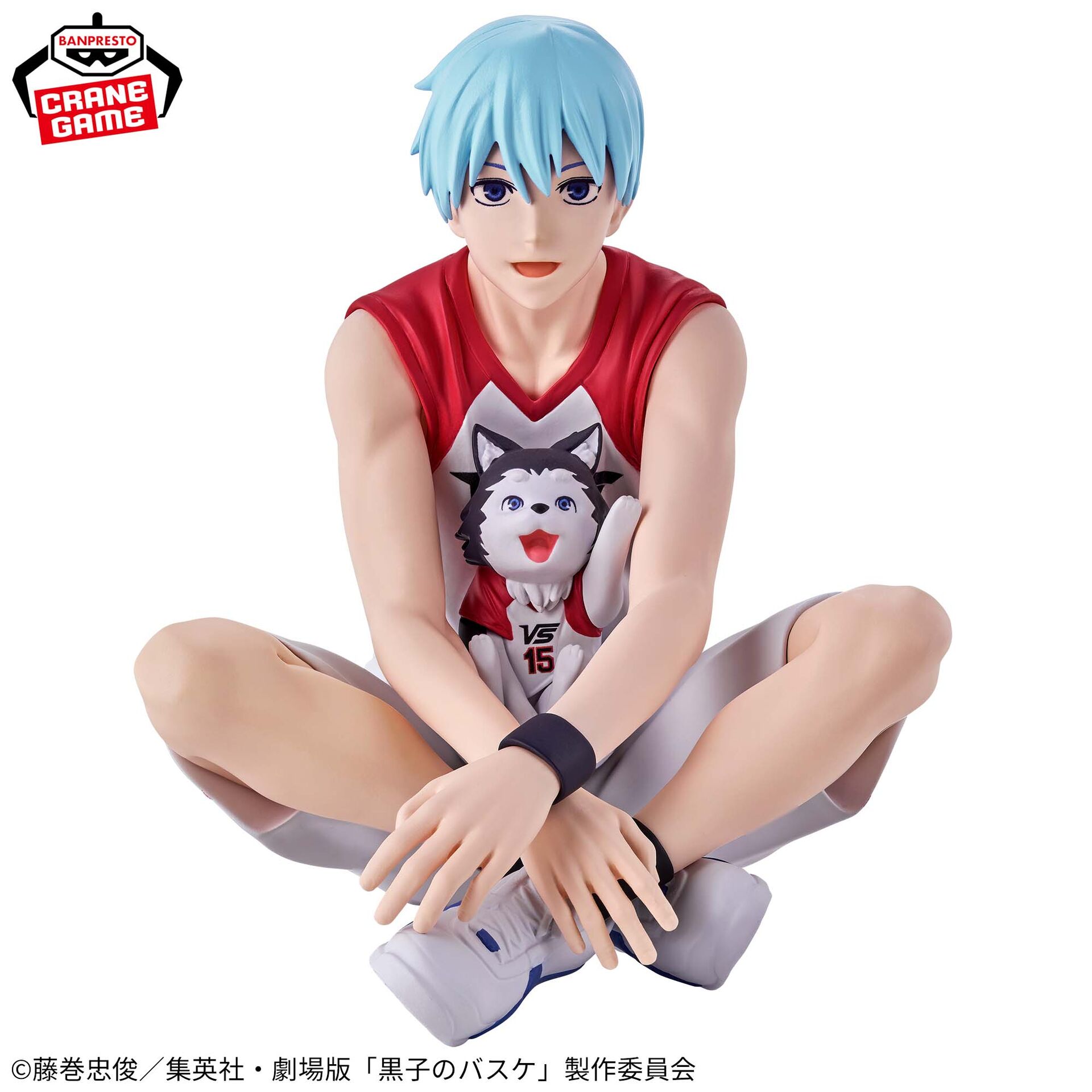 Gekijouban Kuroko no Basket Last Game - Kuroko Tetsuya - Tetsuya 2-gou (Bandai Spirits) photo 3