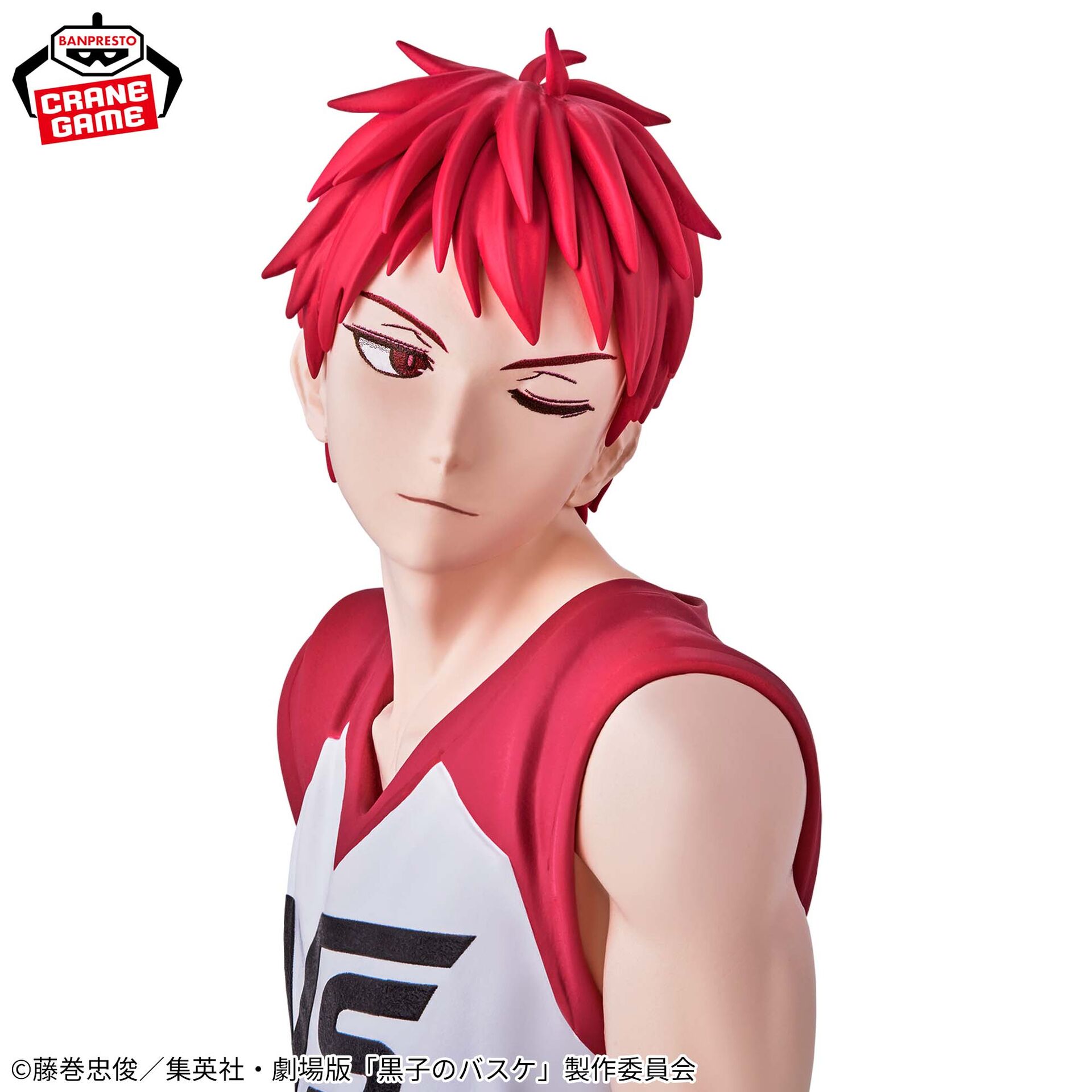 Gekijouban Kuroko no Basket Last Game - Akashi Seijuurou - Tetsuya 2-gou (Bandai Spirits) photo 3