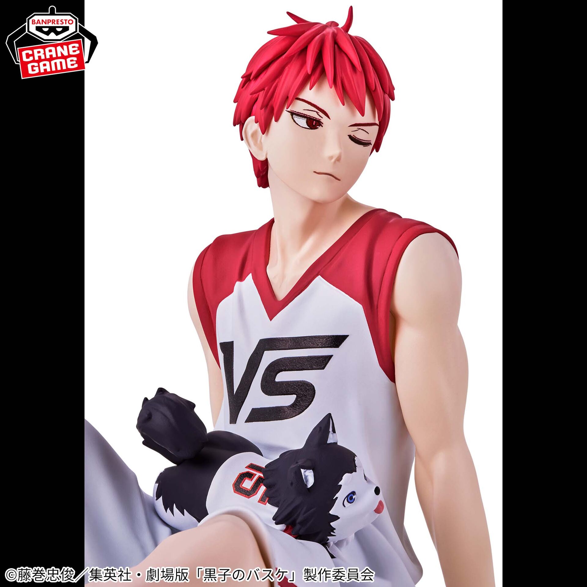 Gekijouban Kuroko no Basket Last Game - Akashi Seijuurou - Tetsuya 2-gou (Bandai Spirits) photo 4
